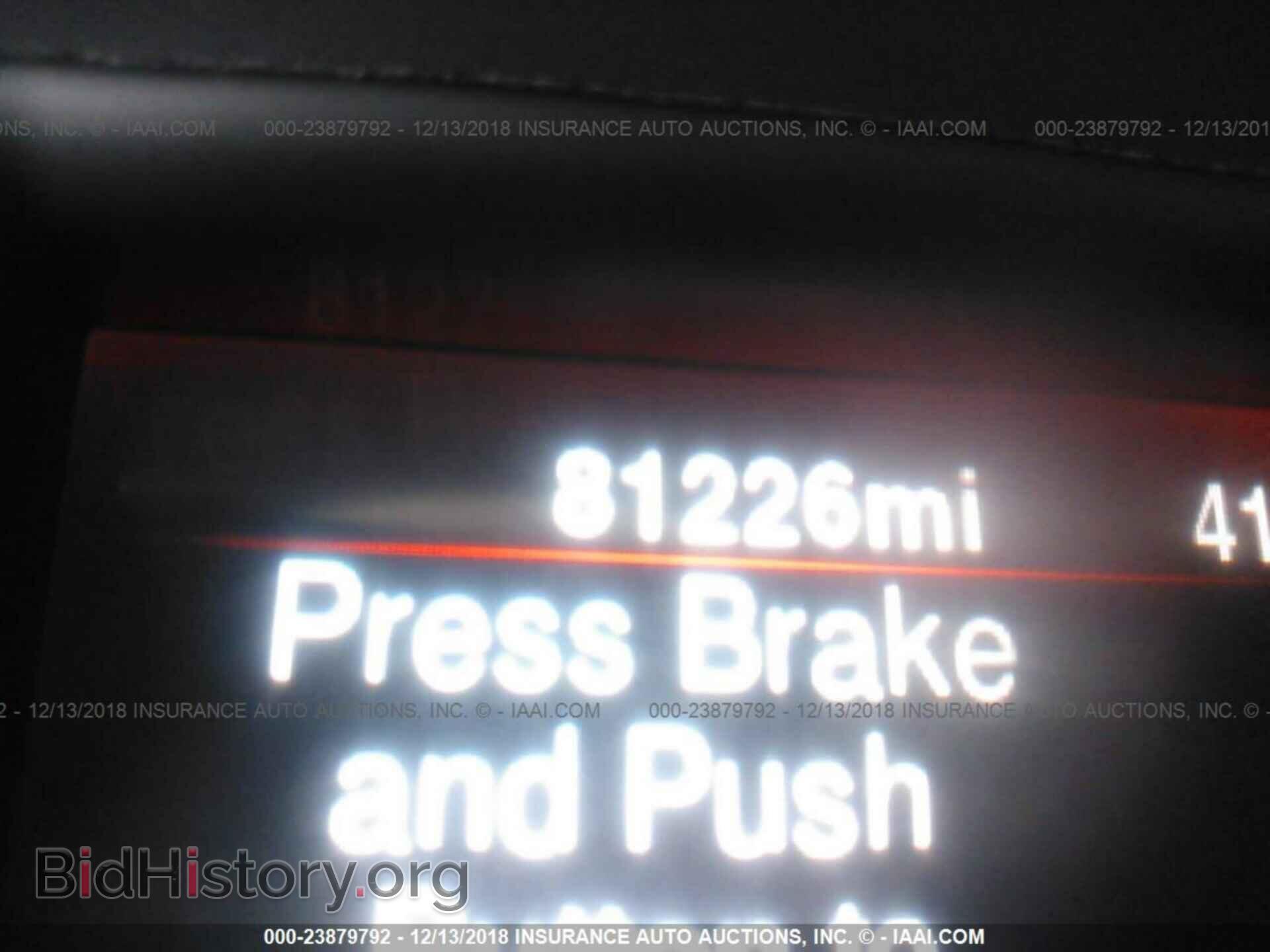 2014 DODGE CHARGER - VIN: 2C3CDXBG7EH375010 - Фото 7