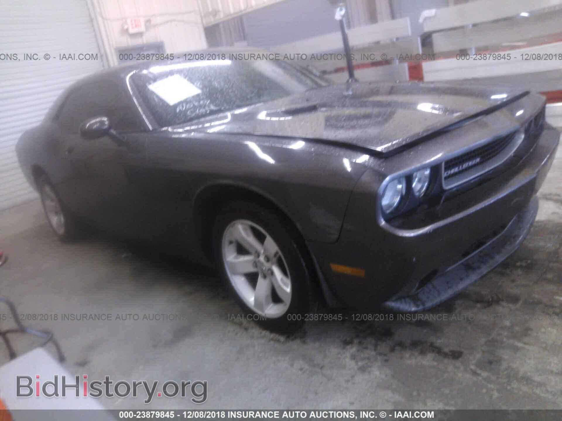 Photo 2C3CDYAG6DH645608 - DODGE CHALLENGER 2013