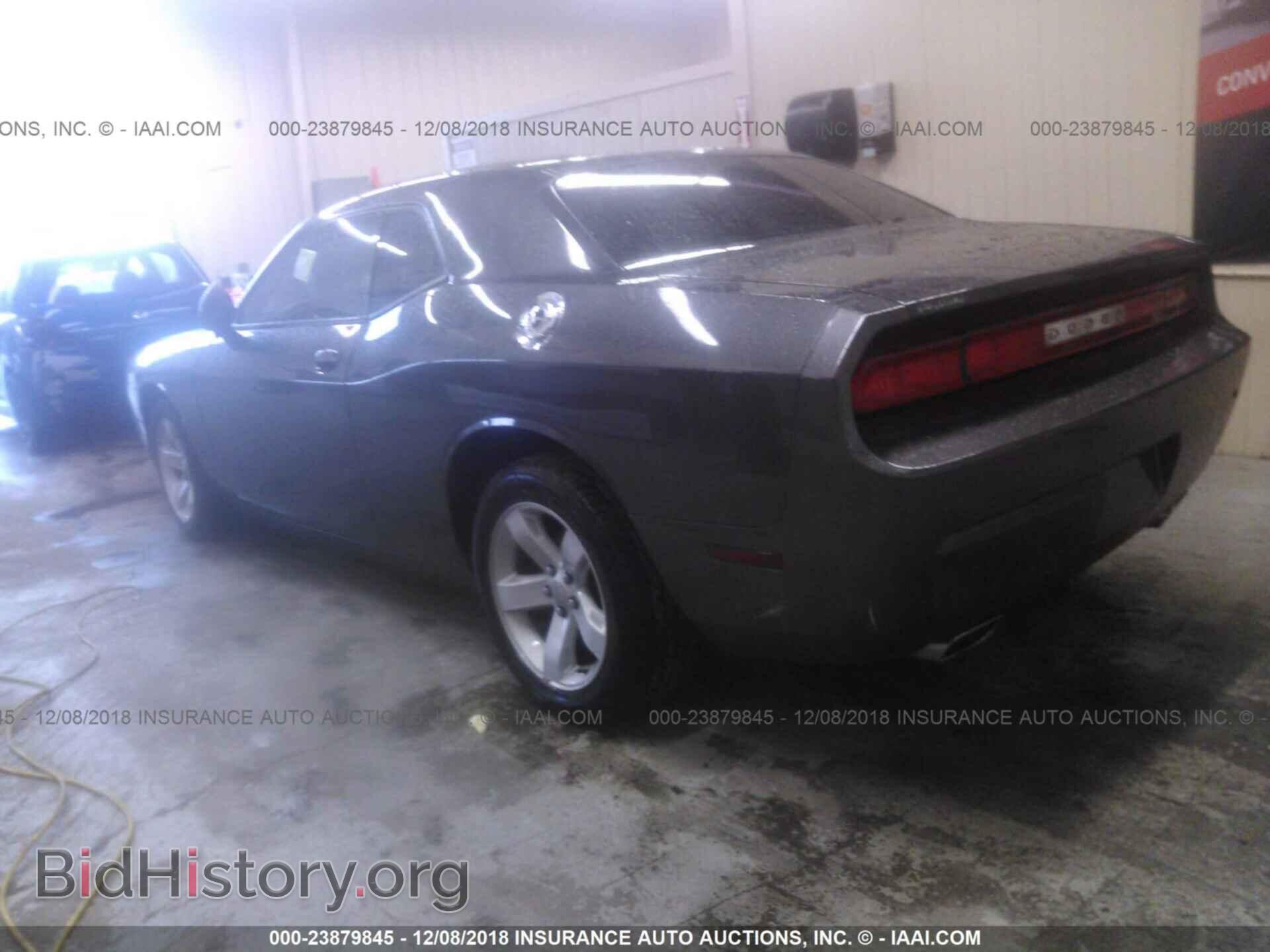 2013 DODGE CHALLENGER - VIN: 2C3CDYAG6DH645608 - Photo 3