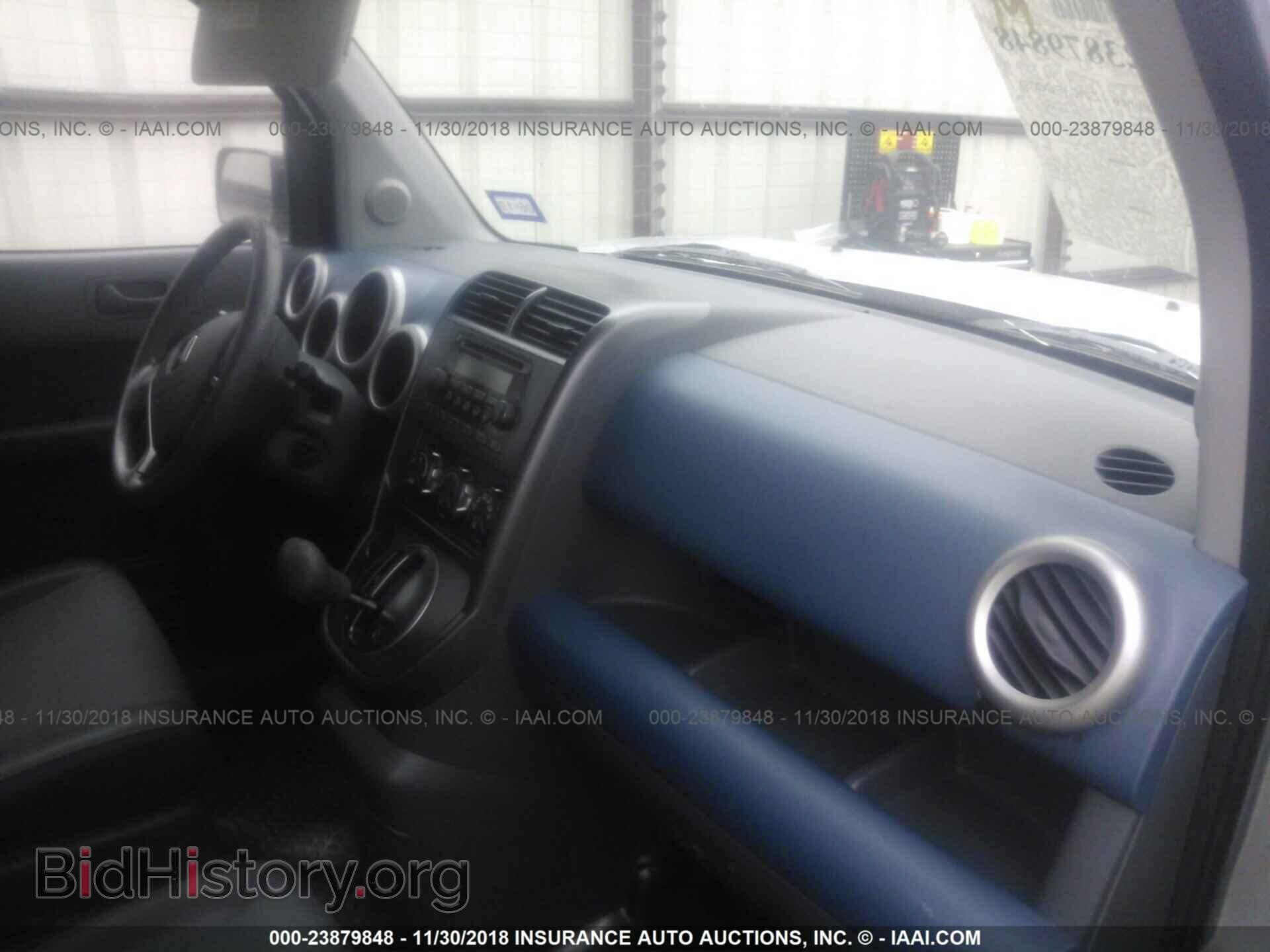 2004 HONDA ELEMENT - VIN: 5J6YH28664L036791 - Фото 5