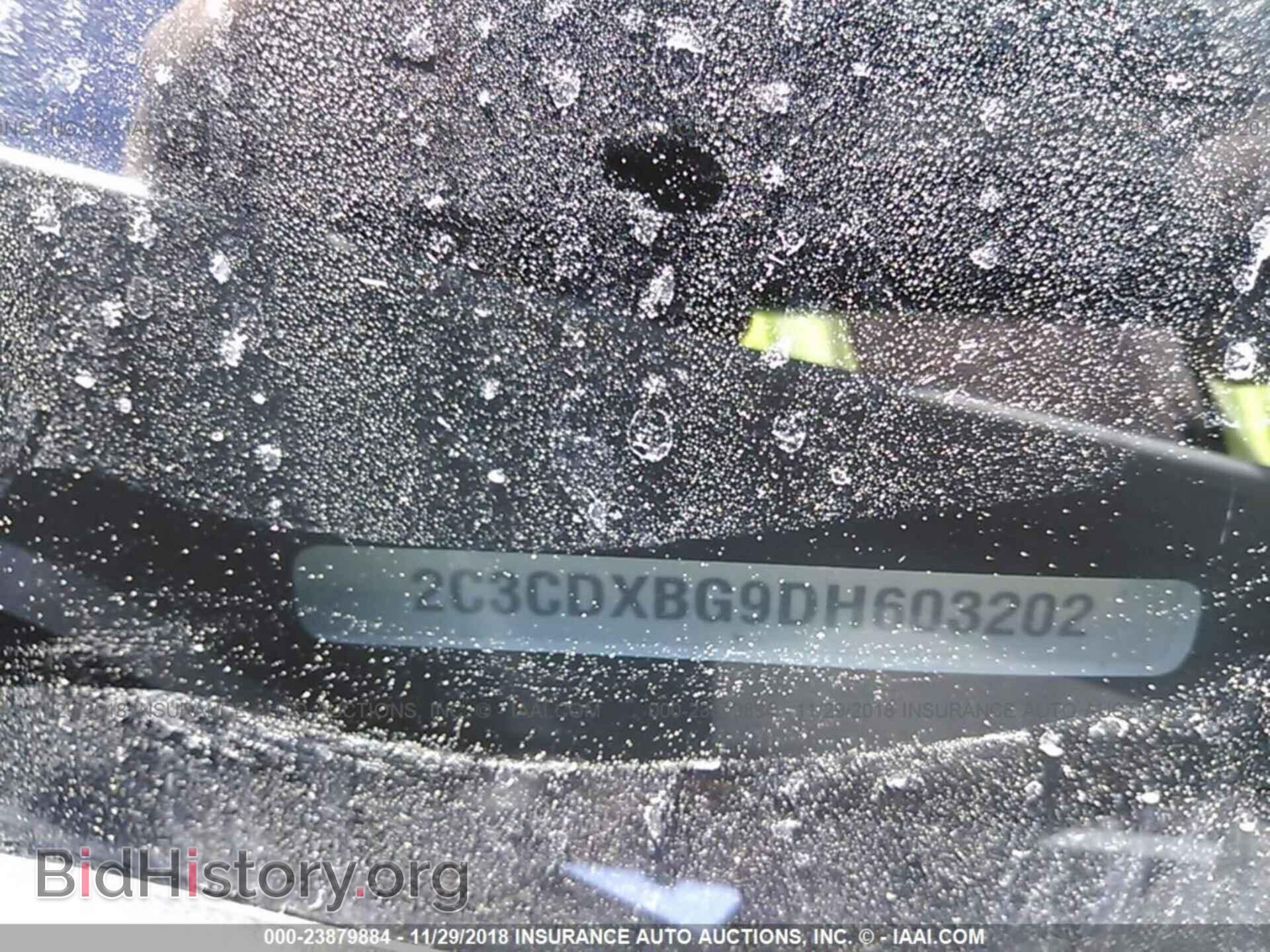 2013 DODGE CHARGER - VIN: 2C3CDXBG9DH603202 - Фото 9