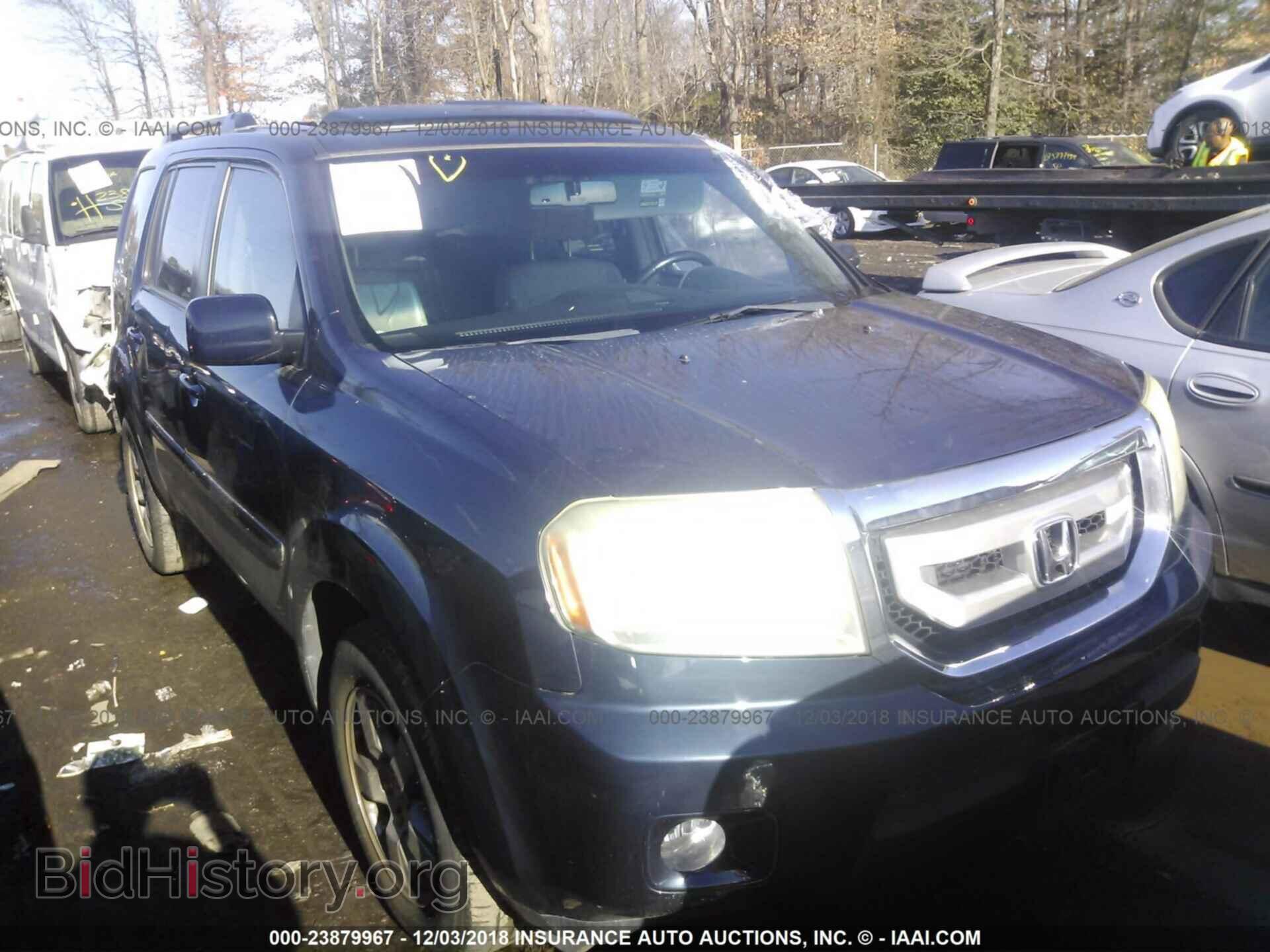 Фотография 5FNYF4H68BB011043 - HONDA PILOT 2011