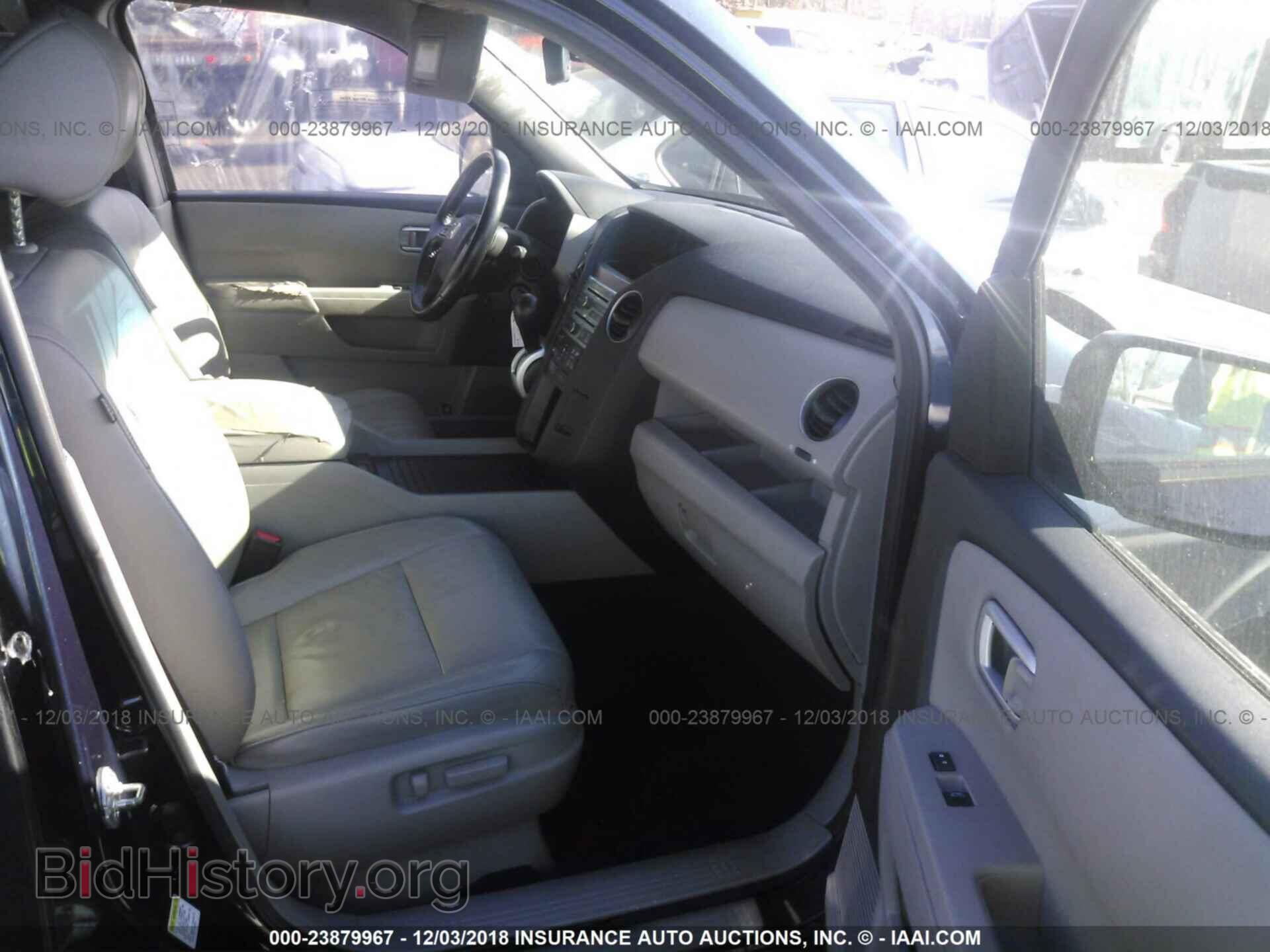 2011 HONDA PILOT - VIN: 5FNYF4H68BB011043 - Фото 5