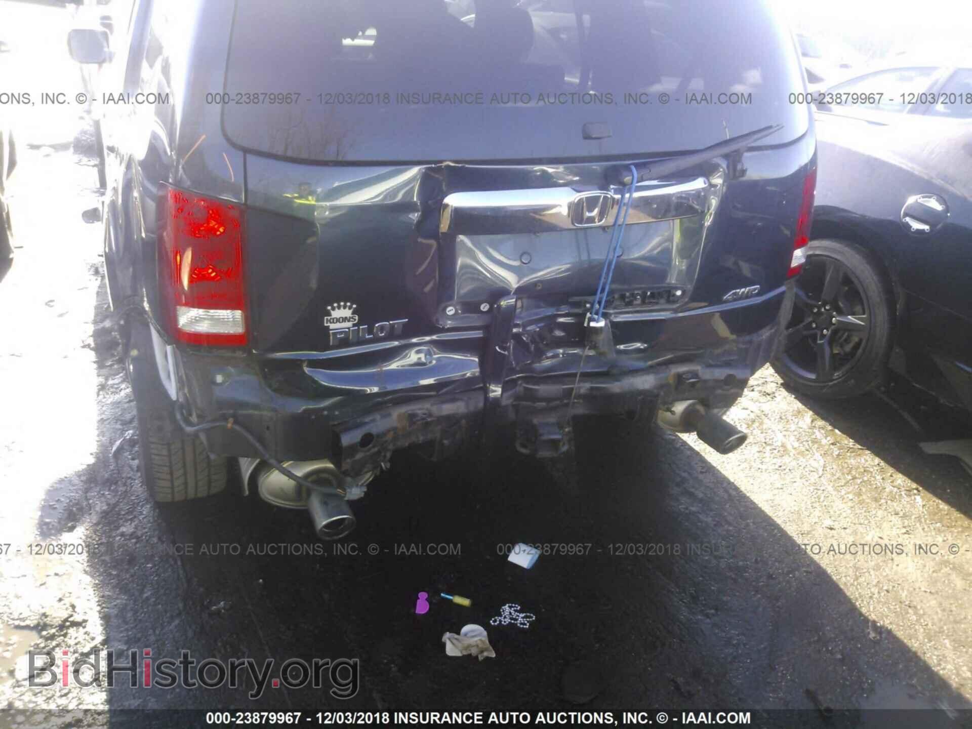 2011 HONDA PILOT - VIN: 5FNYF4H68BB011043 - Фото 6