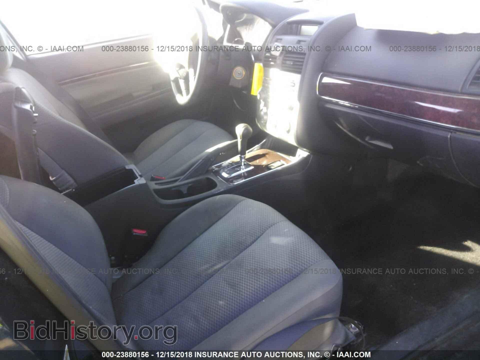 2011 MITSUBISHI GALANT - VIN: 4A32B3FF7BE020295 - Фото 5