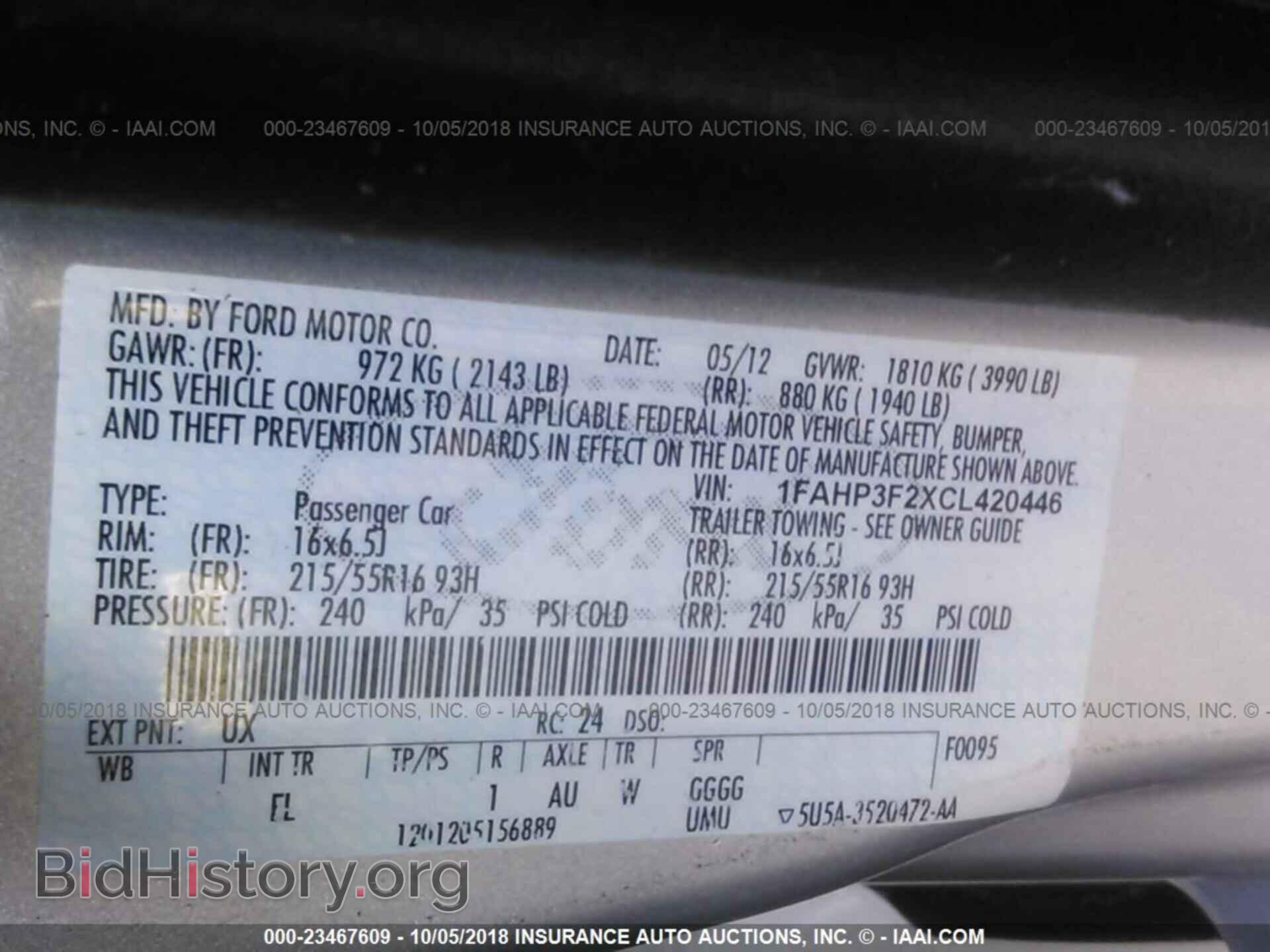 2012 FORD FOCUS - VIN: 1FAHP3F2XCL420446 - Фото 9
