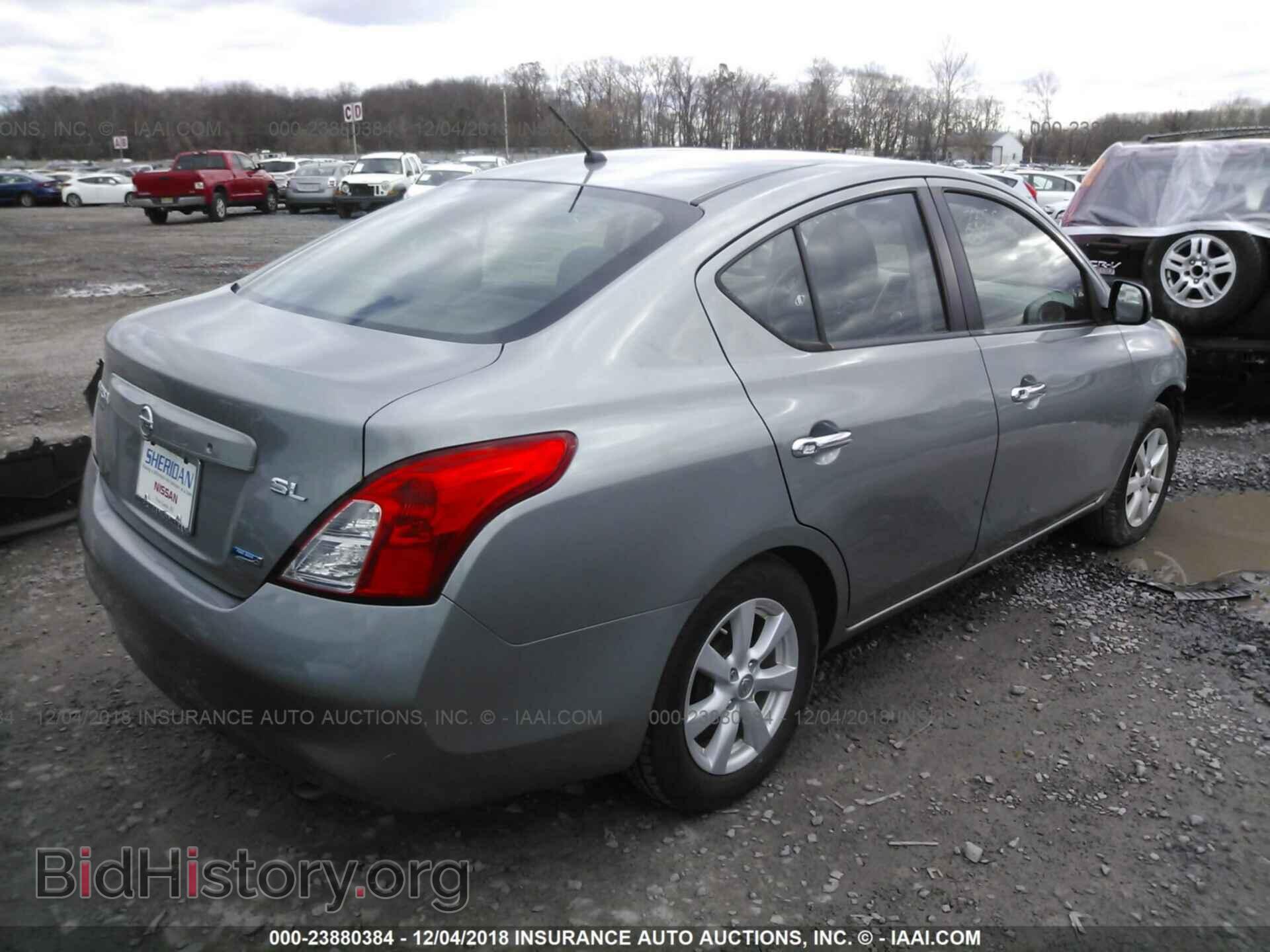 2012 Nissan Versa - VIN: 3N1CN7AP1CL840544 - Фото 4