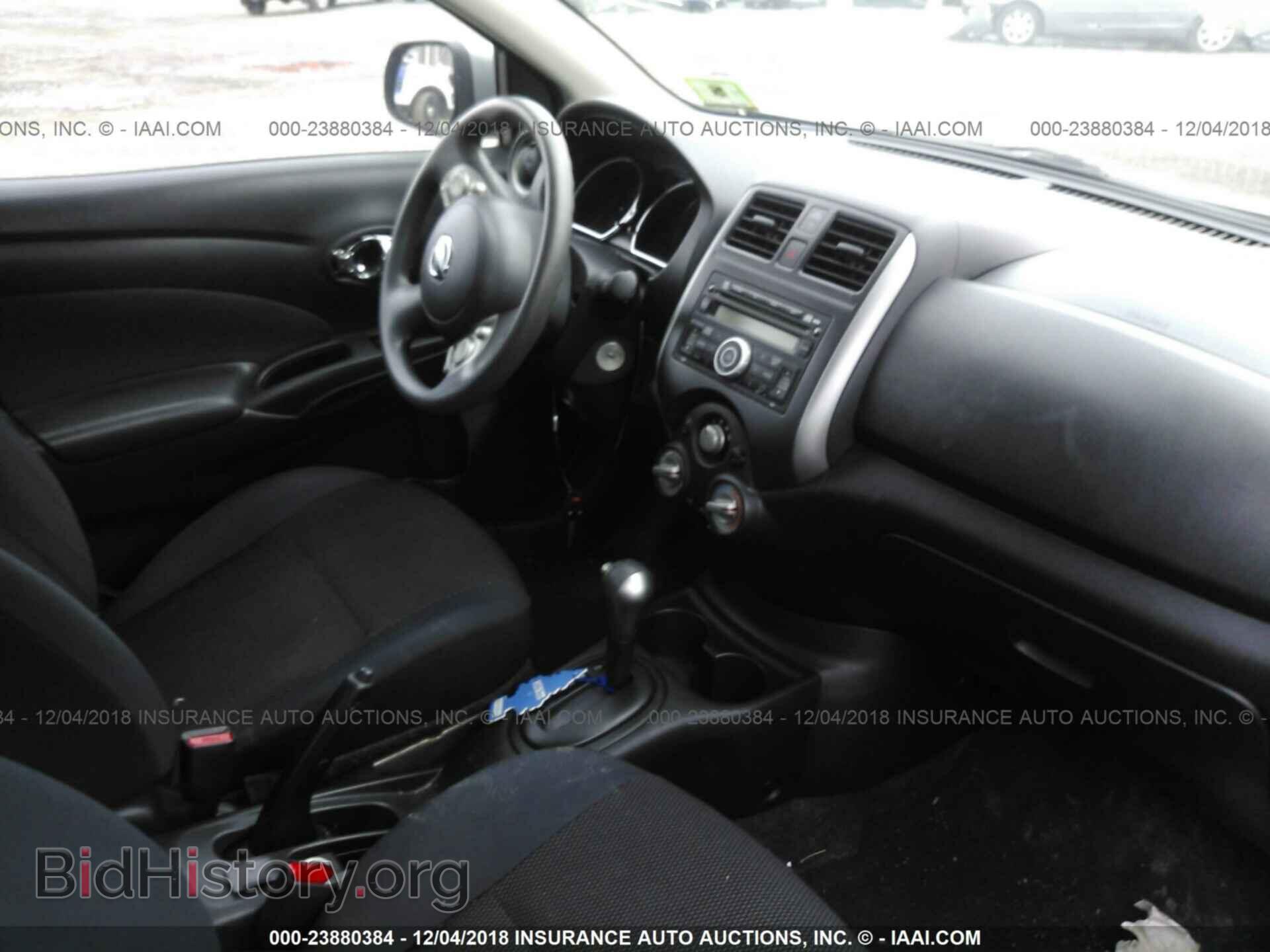 2012 Nissan Versa - VIN: 3N1CN7AP1CL840544 - Фото 5