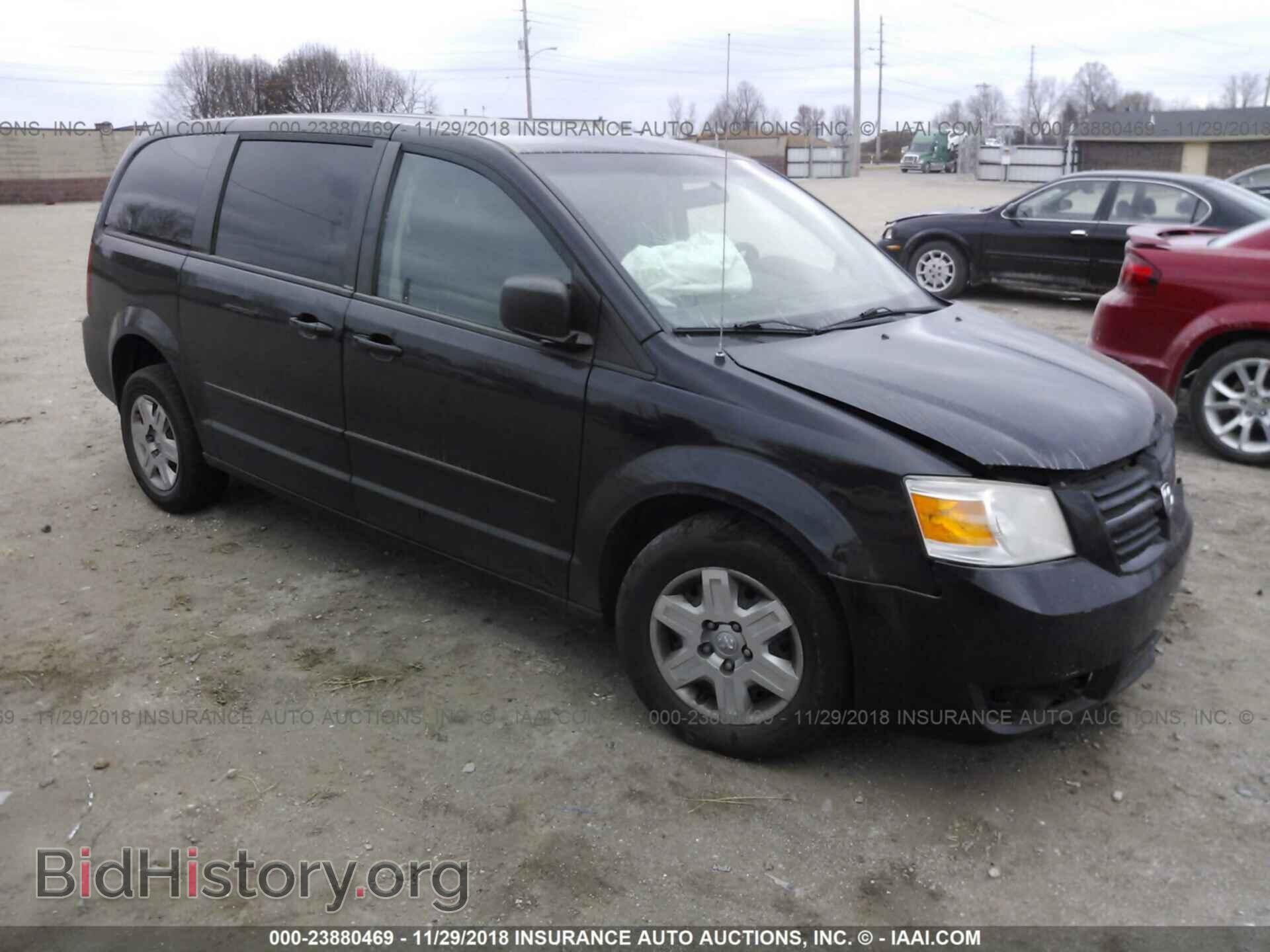 Фотография 2D4RN4DE1AR228458 - DODGE GRAND CARAVAN 2010