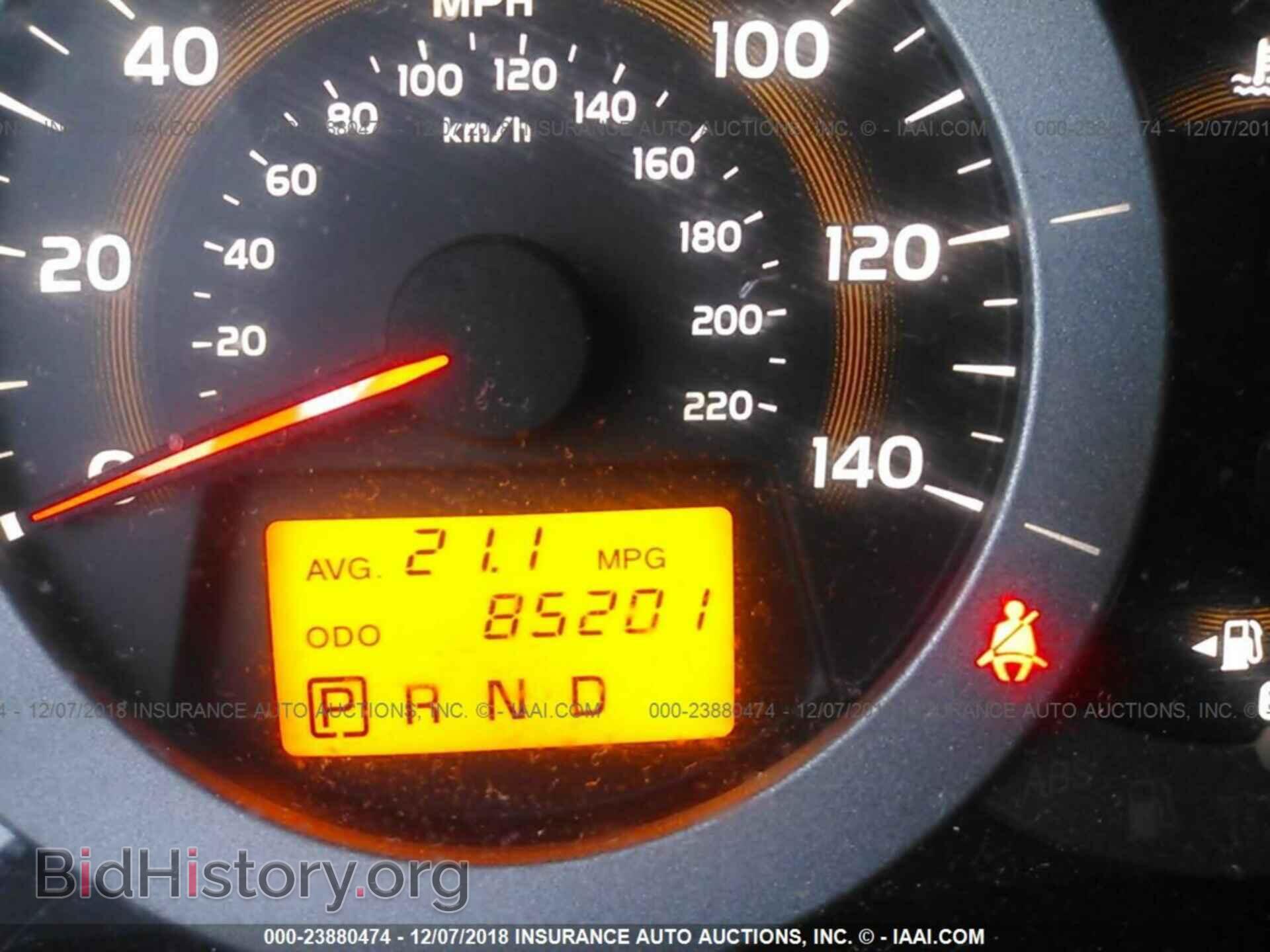 2012 TOYOTA RAV4 - VIN: 2T3BF4DV4CW225512 - Фото 7