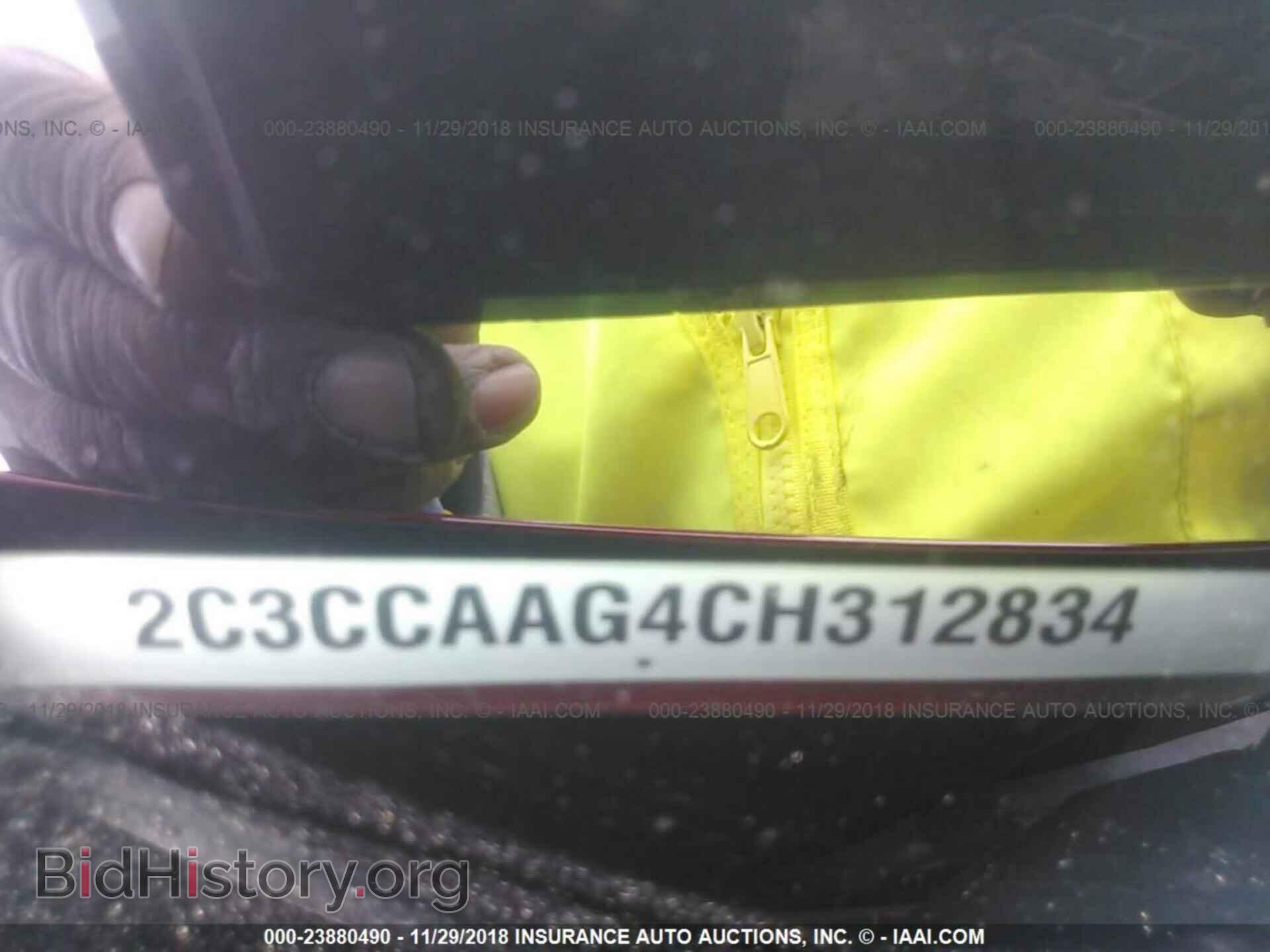 2012 CHRYSLER 300 - VIN: 2C3CCAAG4CH312834 - Фото 9