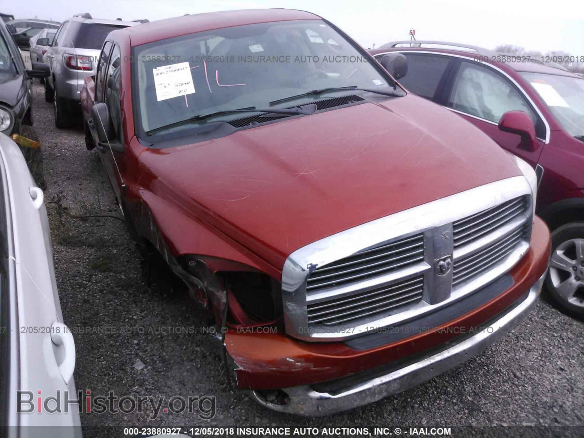 Фотография 1D7HA18N18S606693 - DODGE RAM 1500 2008