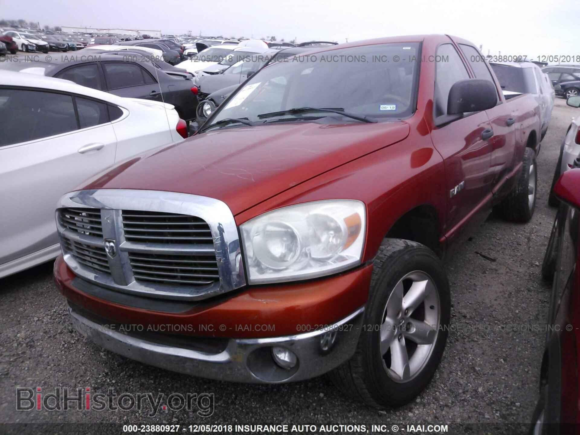 2008 DODGE RAM 1500 - VIN: 1D7HA18N18S606693 - Фото 2