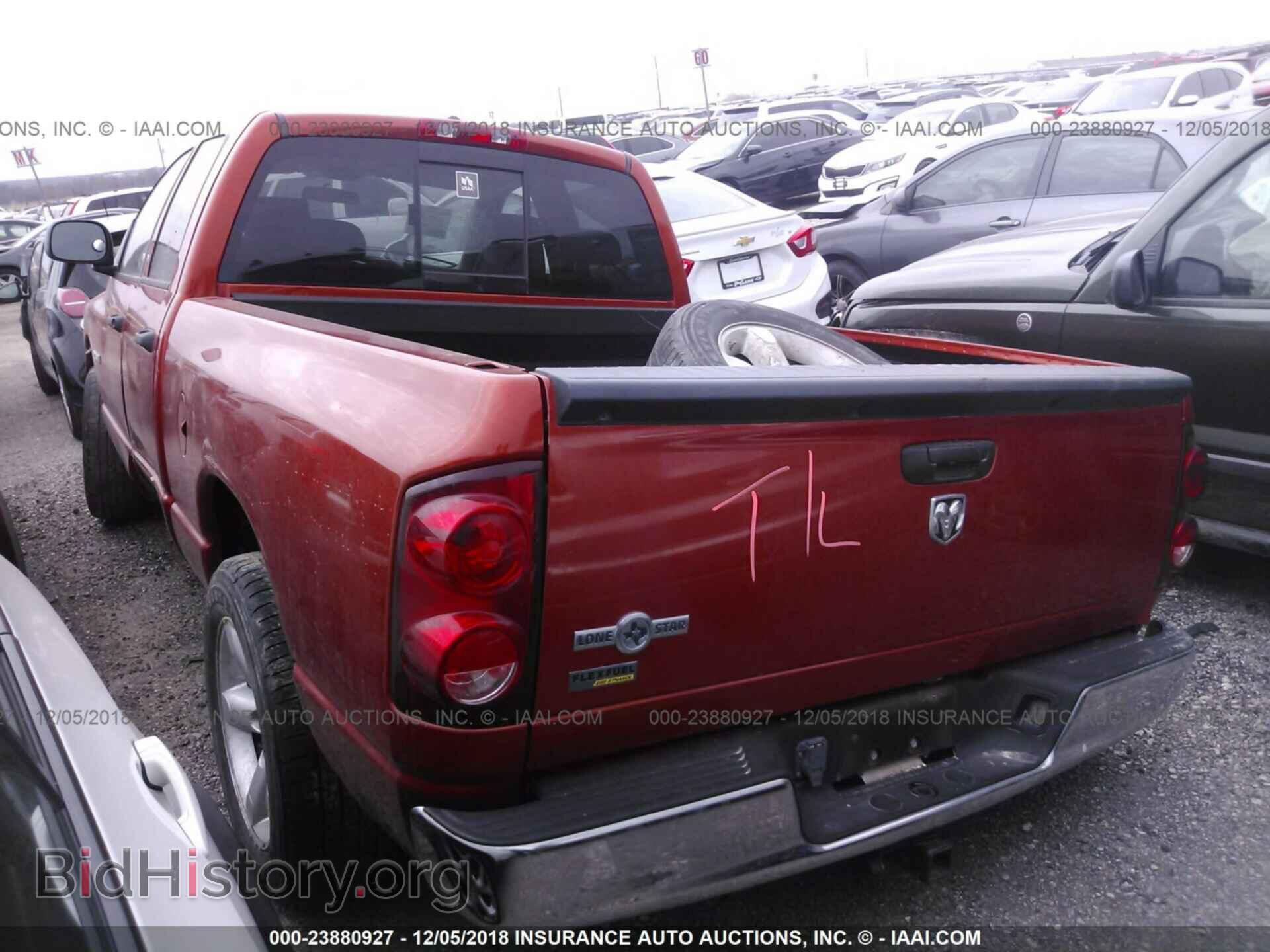 2008 DODGE RAM 1500 - VIN: 1D7HA18N18S606693 - Фото 3