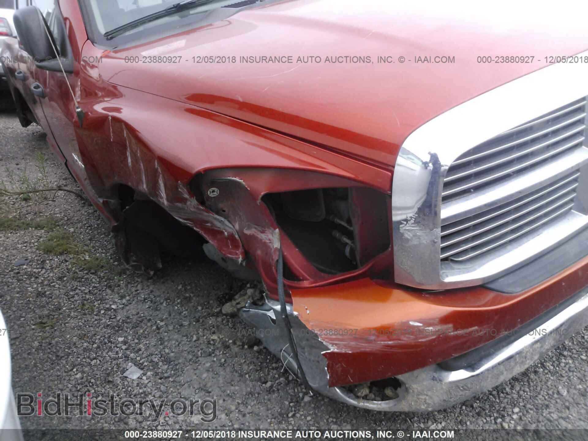 2008 DODGE RAM 1500 - VIN: 1D7HA18N18S606693 - Фото 6