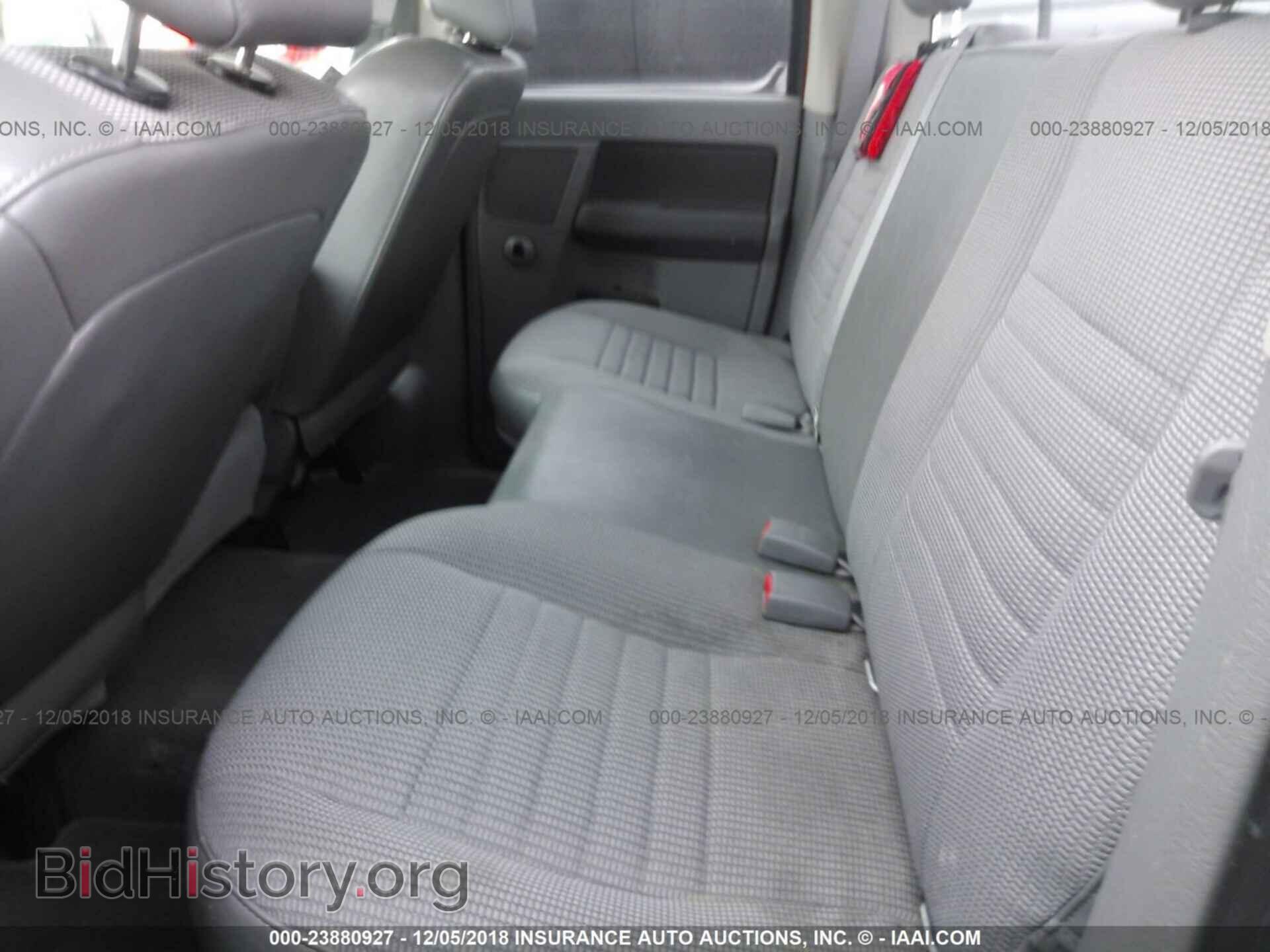 2008 DODGE RAM 1500 - VIN: 1D7HA18N18S606693 - Фото 8