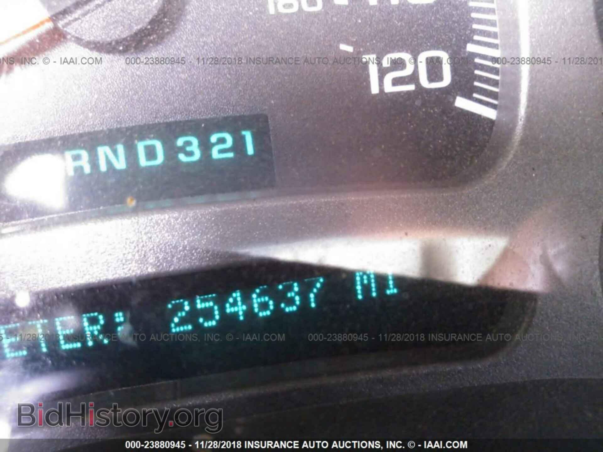 2005 CHEVROLET SILVERADO - VIN: 2GCEK13TX51155839 - Photo 7