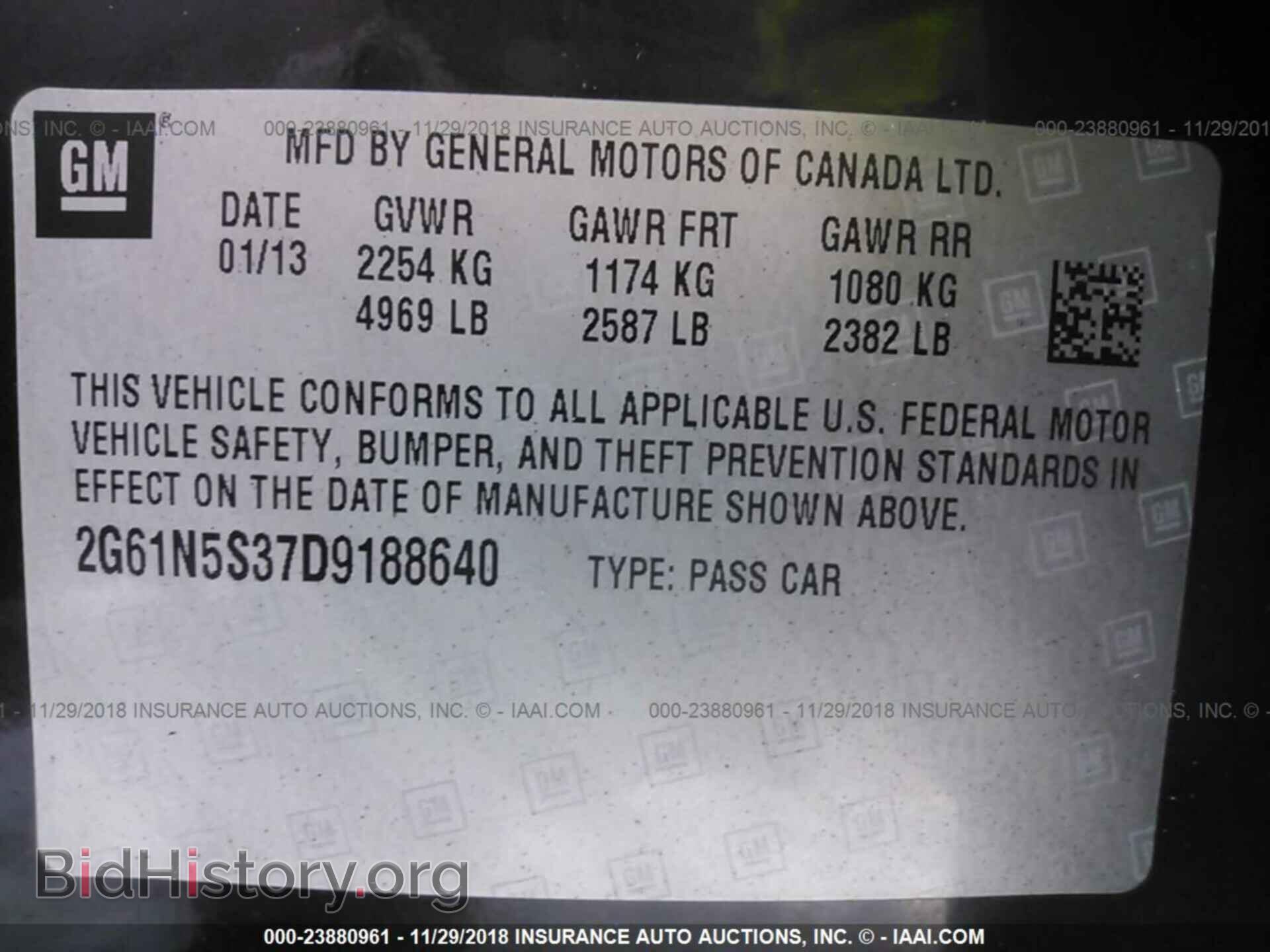 2013 CADILLAC XTS - VIN: 2G61N5S37D9188640 - Фото 9