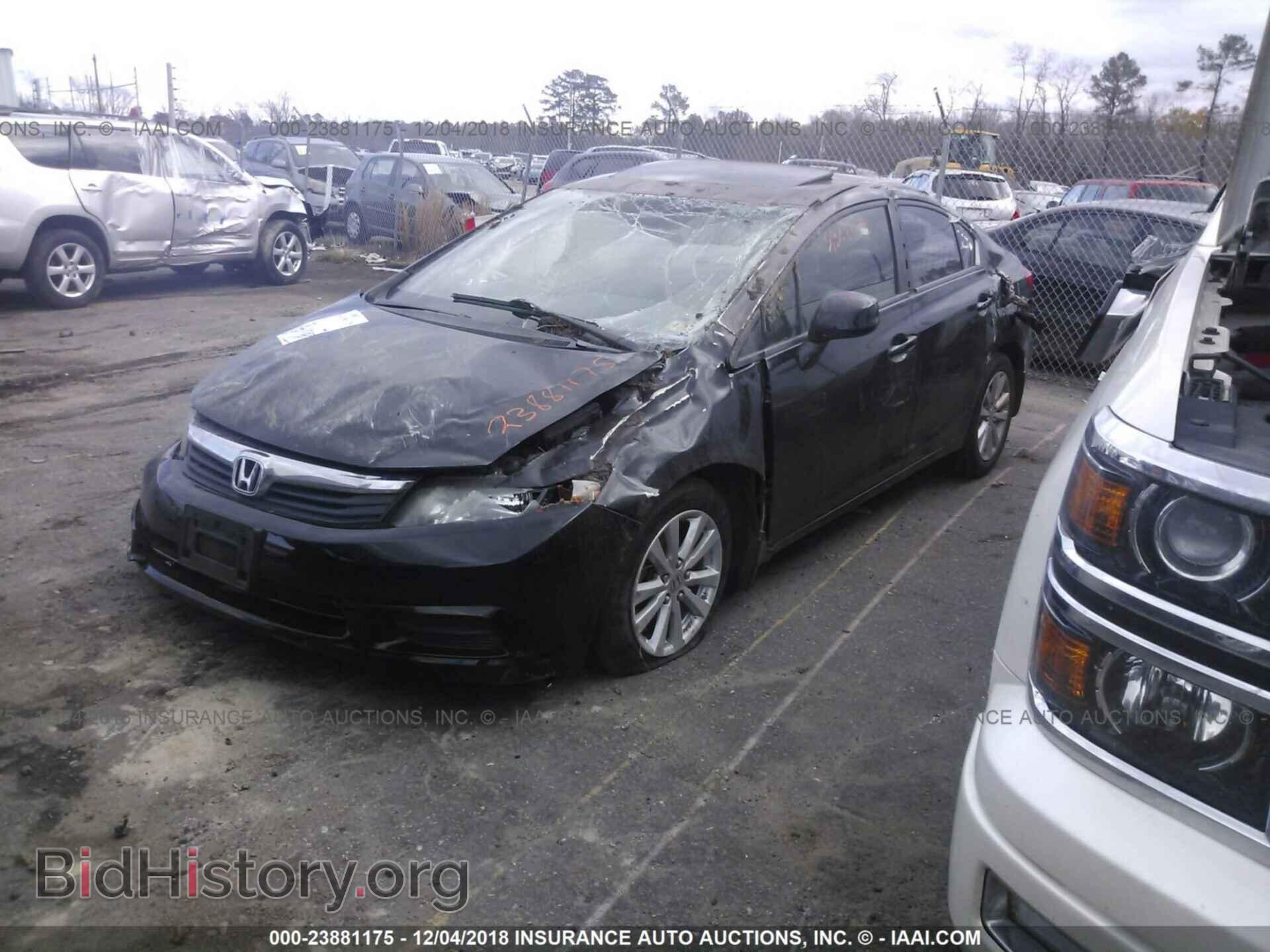 2012 Honda Civic - VIN: 2HGFB2F85CH524209 - Photo 2