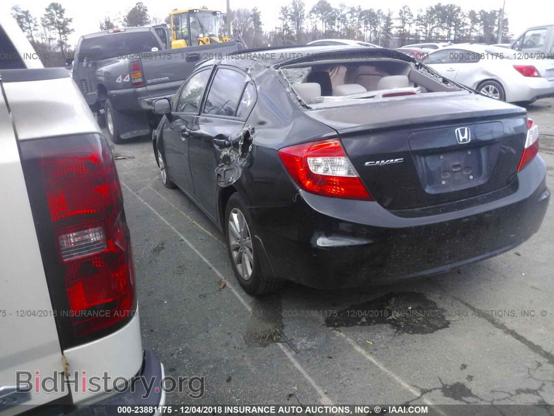 2012 Honda Civic - VIN: 2HGFB2F85CH524209 - Photo 3