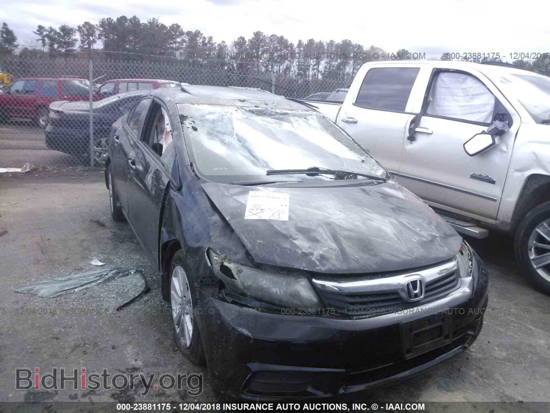 2012 Honda Civic - VIN: 2HGFB2F85CH524209 - Photo 6