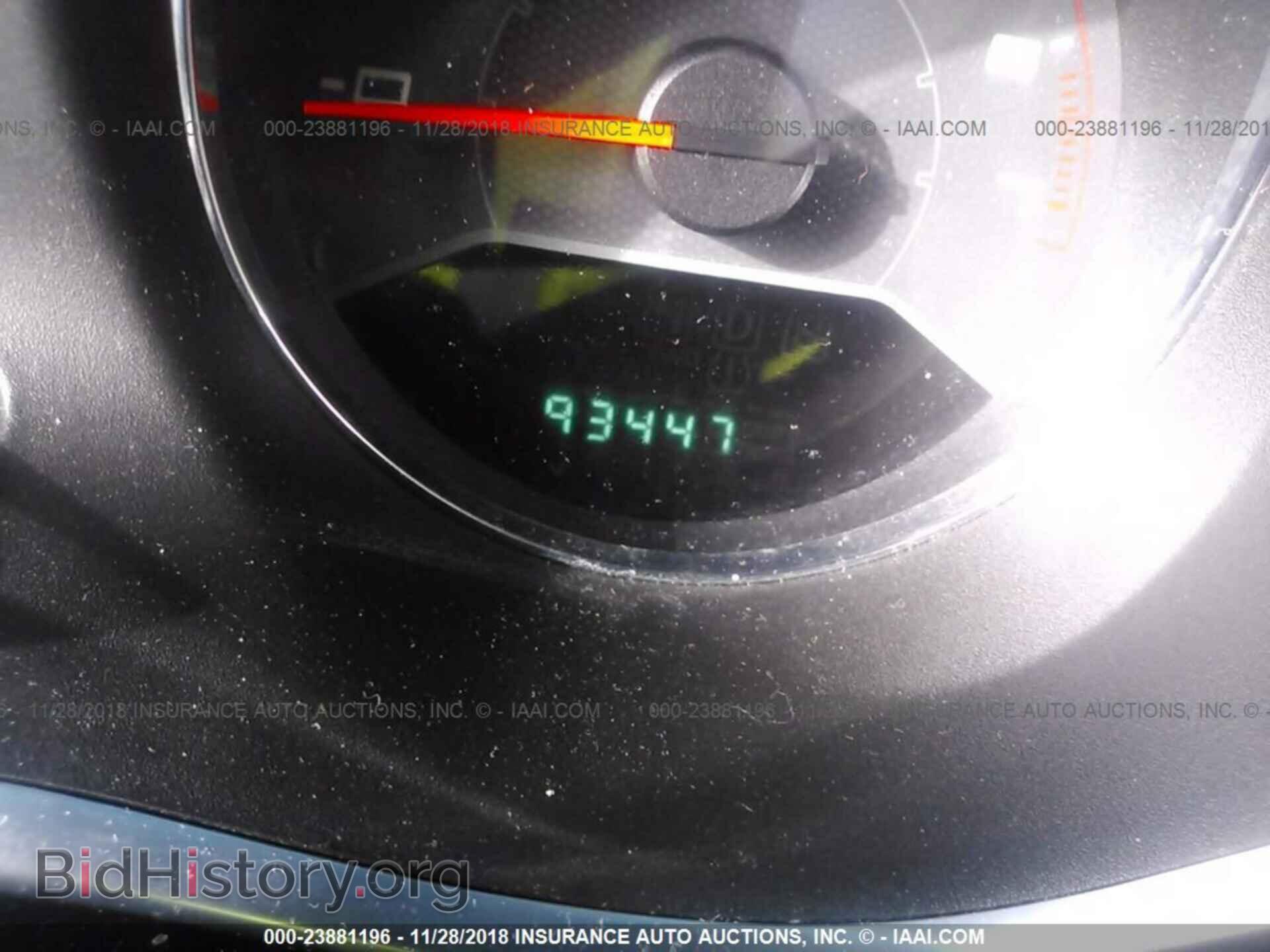 2012 DODGE AVENGER - VIN: 1C3CDZCB2CN167832 - Фото 7