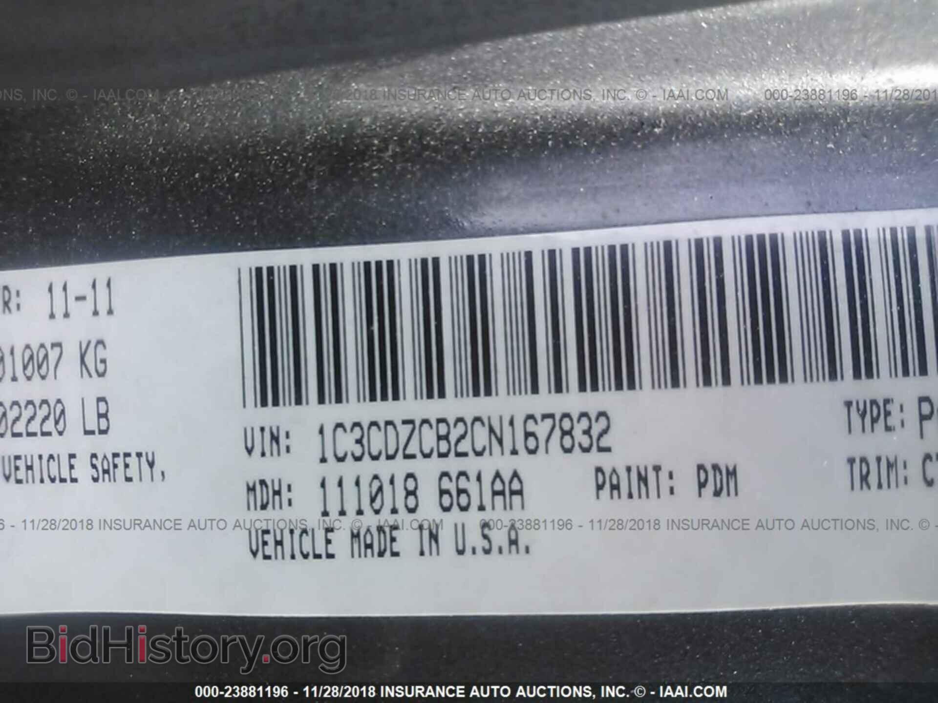 2012 DODGE AVENGER - VIN: 1C3CDZCB2CN167832 - Фото 9