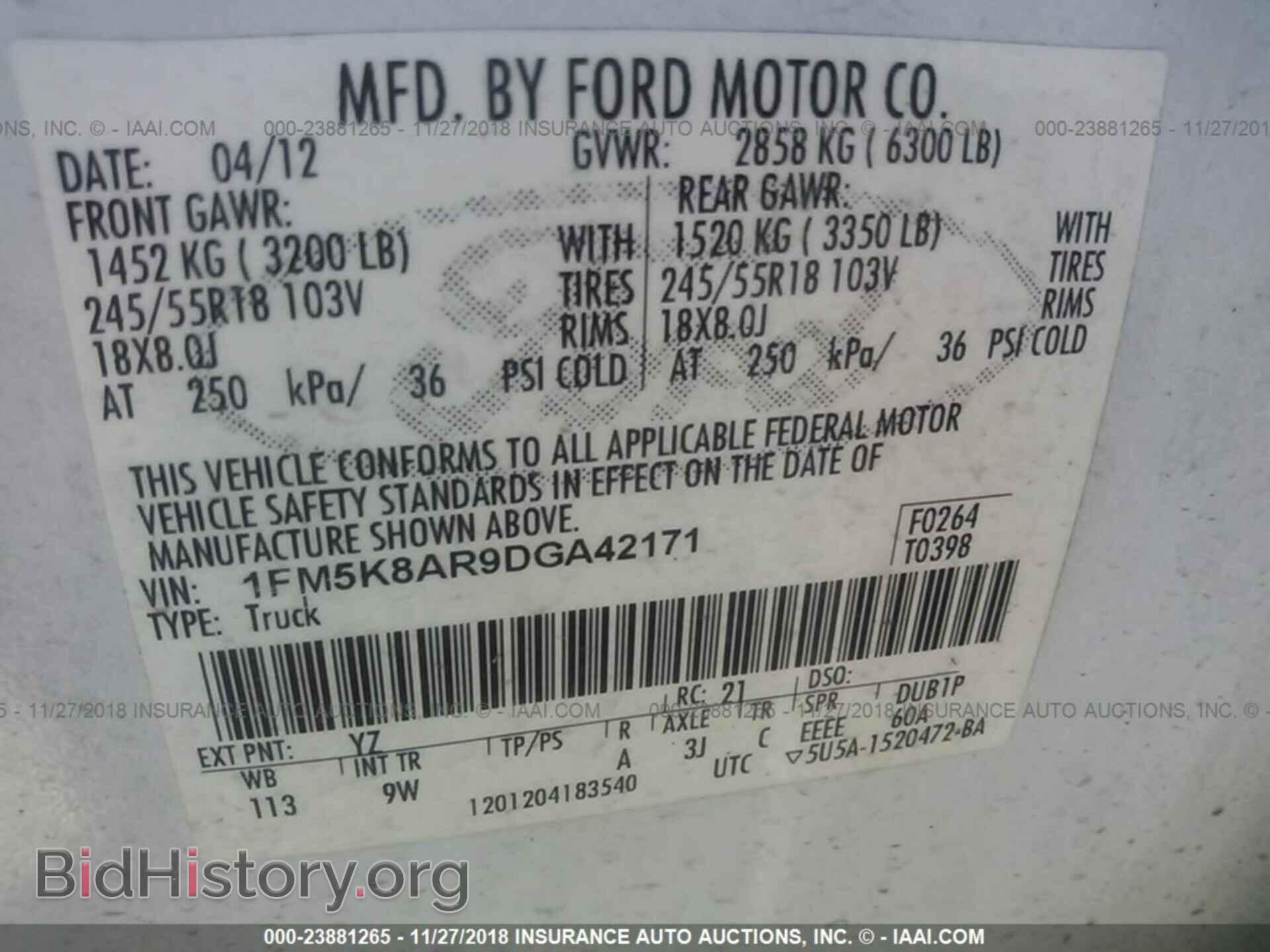 2013 FORD EXPLORER - VIN: 1FM5K8AR9DGA42171 - Фото 9