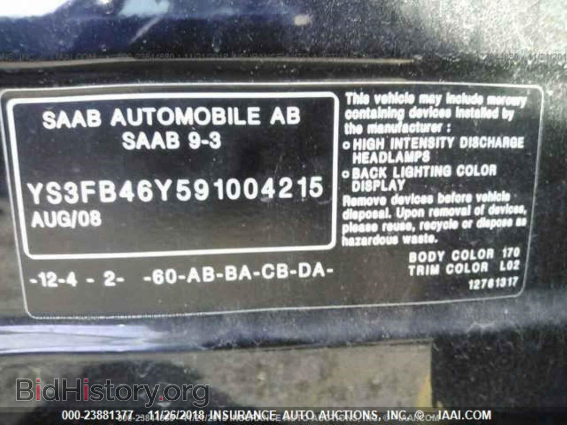 2009 SAAB 9-3 - VIN: YS3FB46Y591004215 - Фото 9