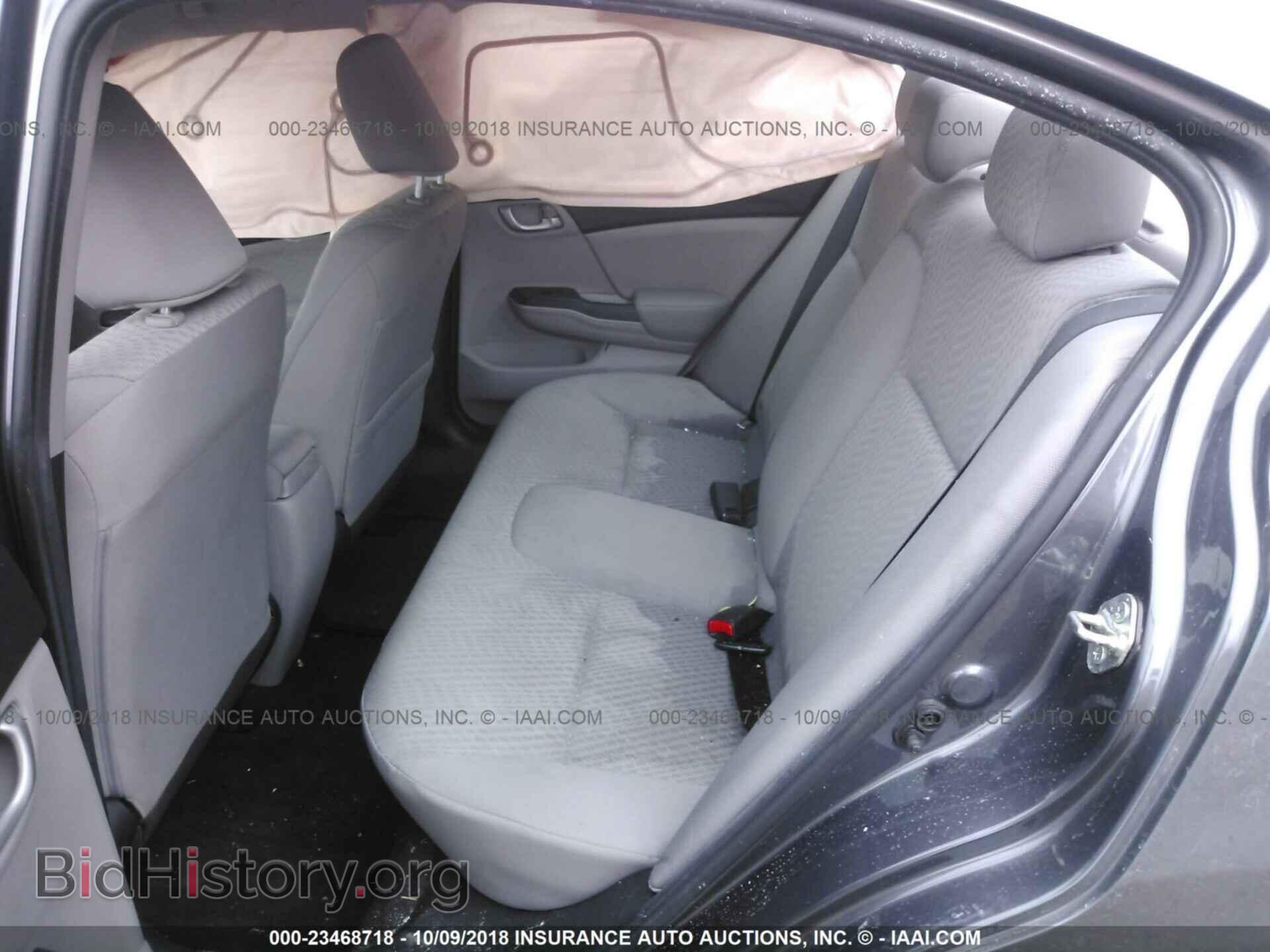 2014 HONDA CIVIC - VIN: 19XFB2F5XEE204175 - Фото 8