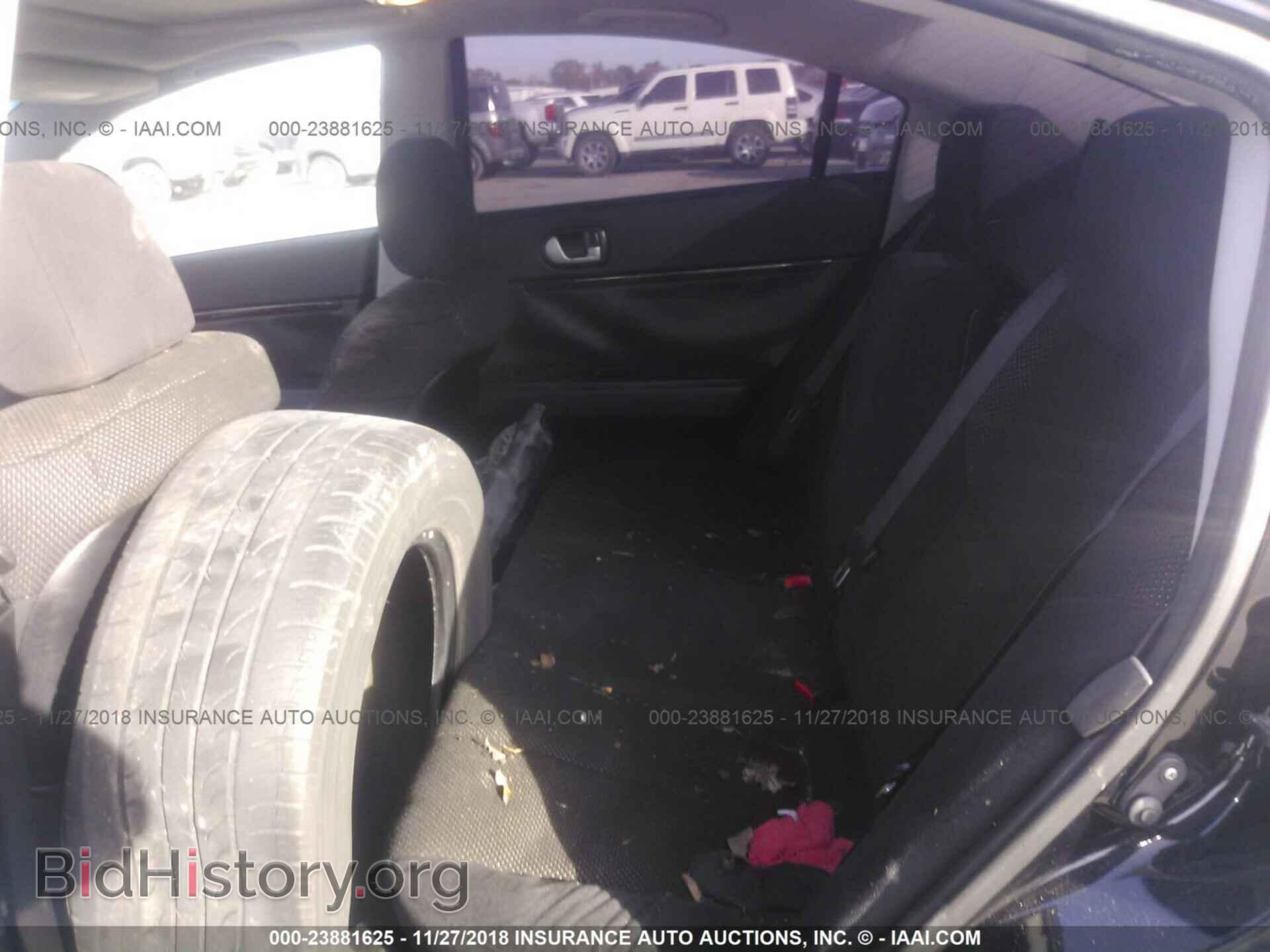 2012 Mitsubishi Galant - VIN: 4A32B3FF5CE015033 - Фото 8