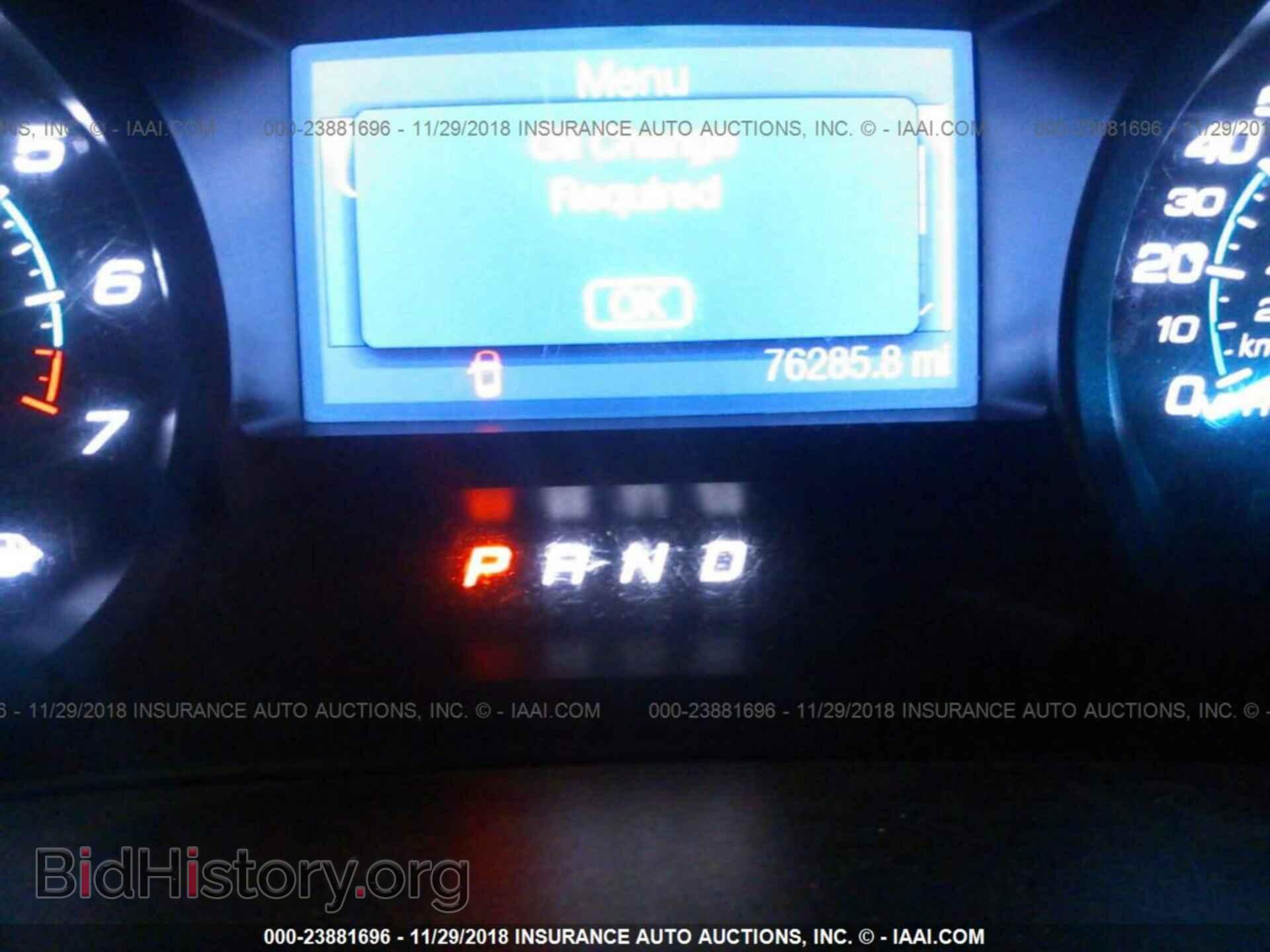 2013 Ford Explorer - VIN: 1FM5K8AR3DGA89017 - Photo 7