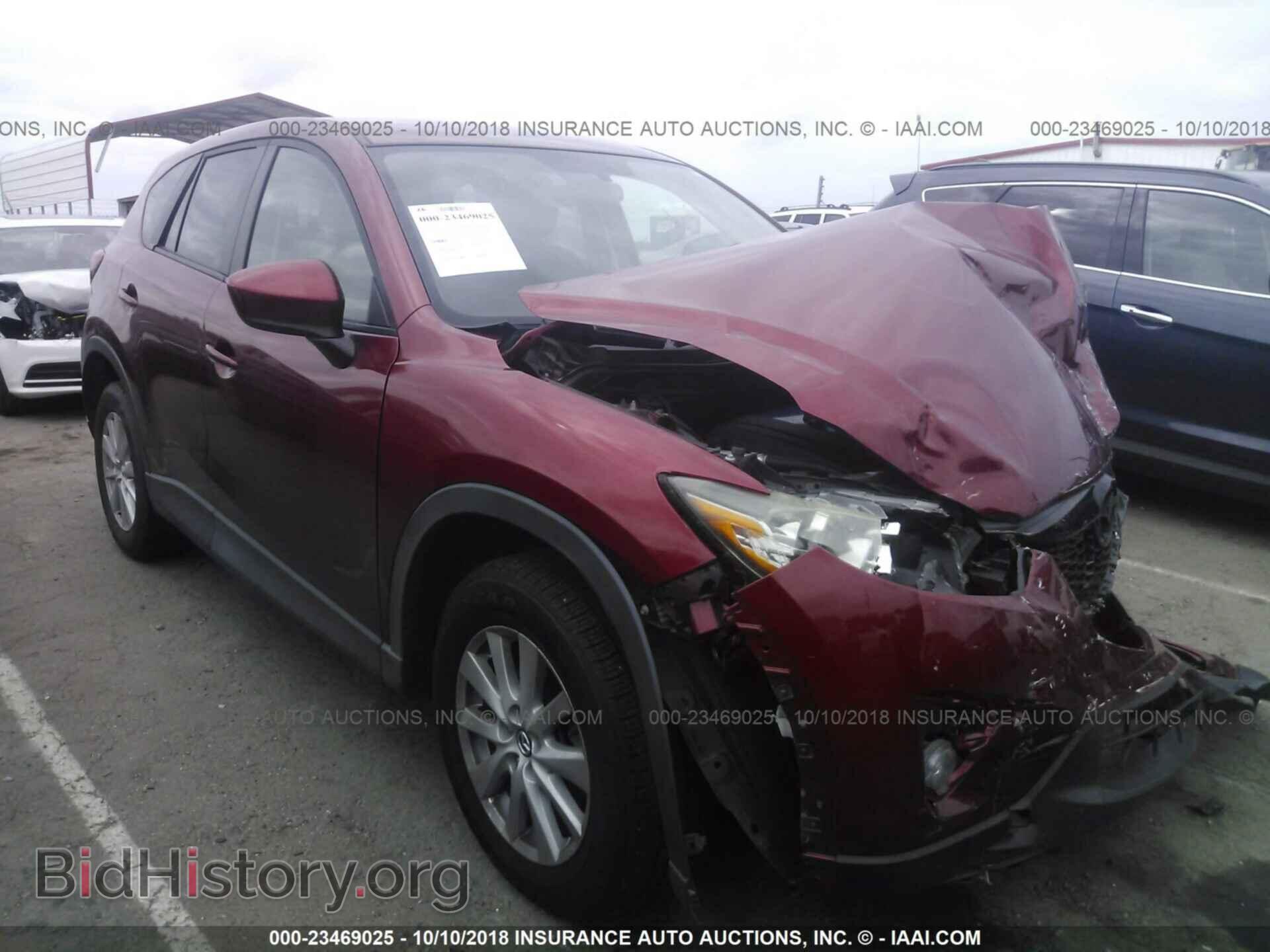 Фотография JM3KE2CE5D0133251 - MAZDA CX-5 2013