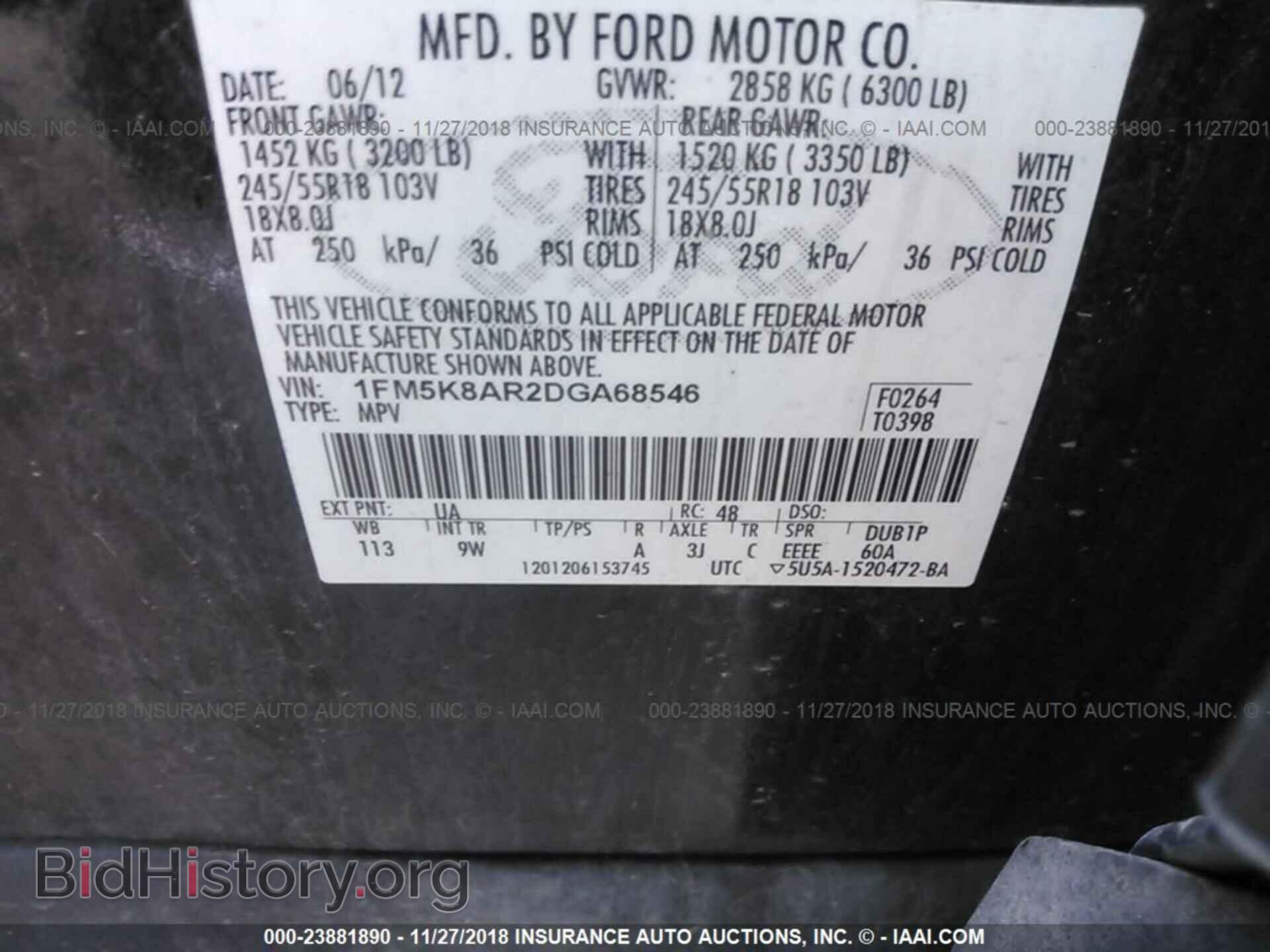 2013 Ford Explorer - VIN: 1FM5K8AR2DGA68546 - Photo 9