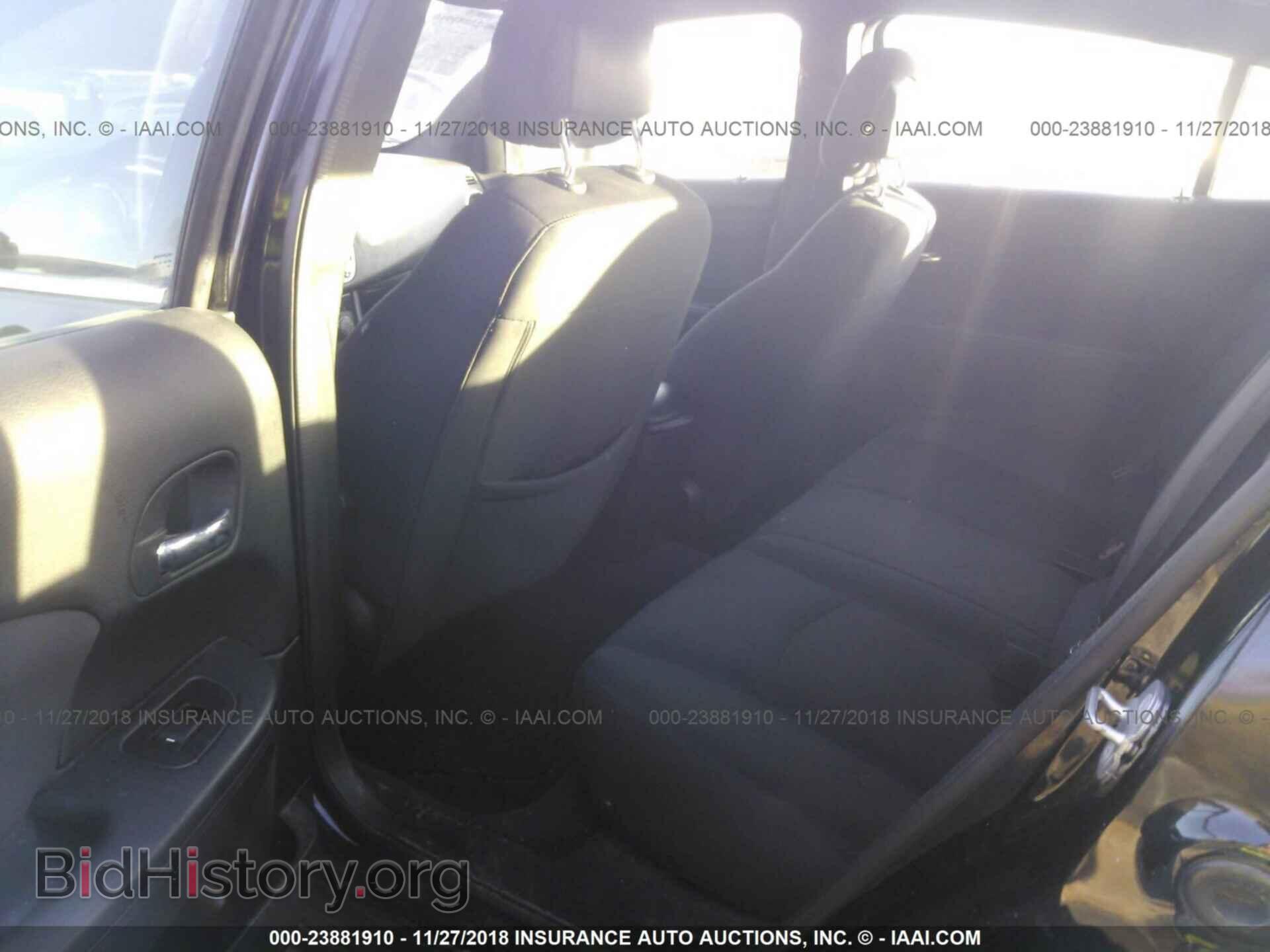 2013 Chrysler 200 - VIN: 1C3CCBBB8DN666177 - Photo 8