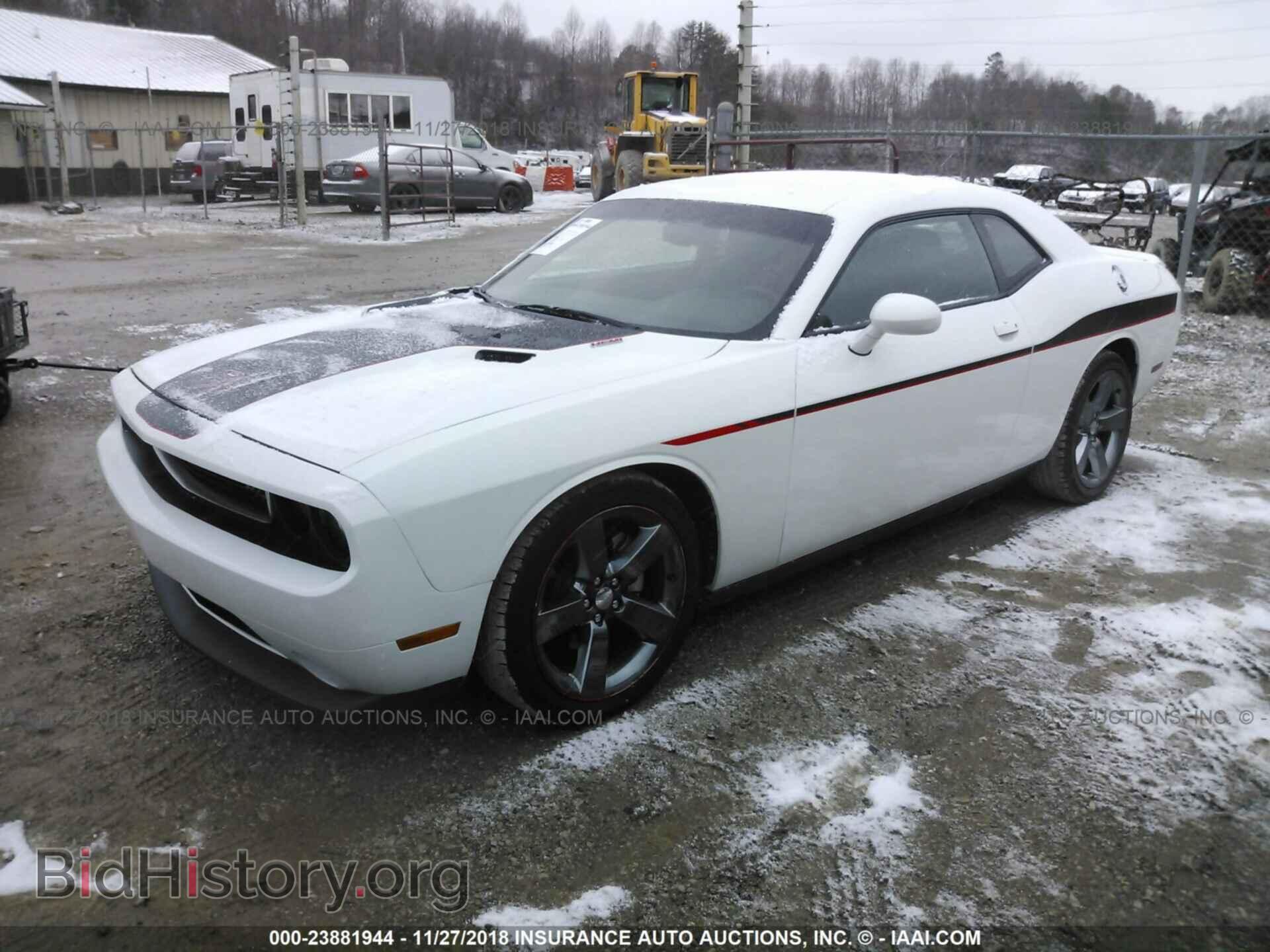 2014 Dodge Challenger - VIN: 2C3CDYBTXEH278905 - Photo 2