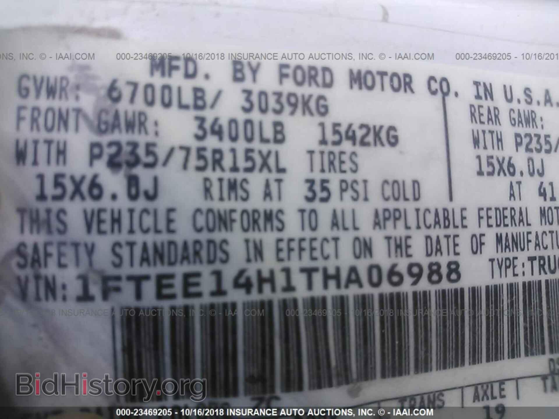 1996 FORD ECONOLINE - VIN: 1FTEE14H1THA06988 - Photo 9