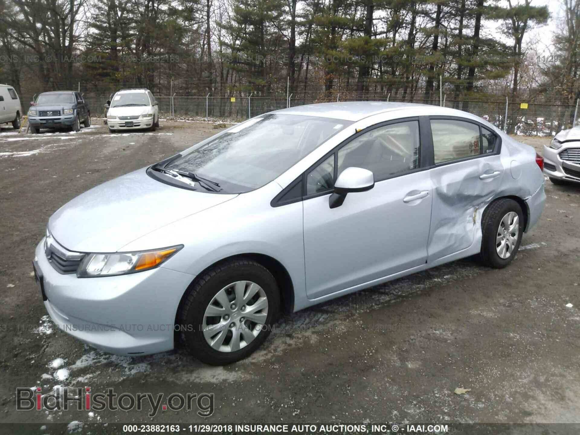 2012 Honda Civic - VIN: 19XFB2F58CE314090 - Photo 2