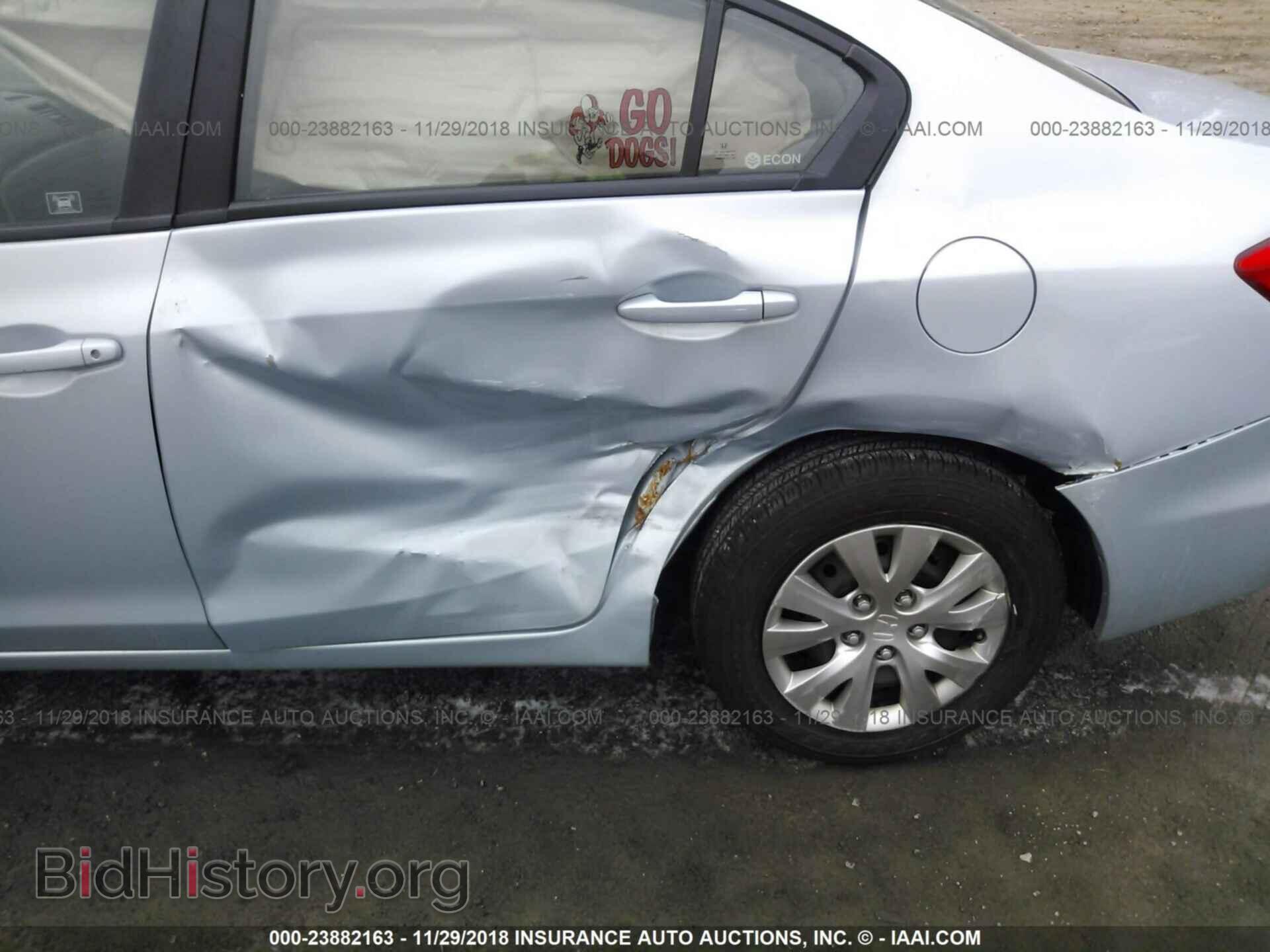 2012 Honda Civic - VIN: 19XFB2F58CE314090 - Photo 6