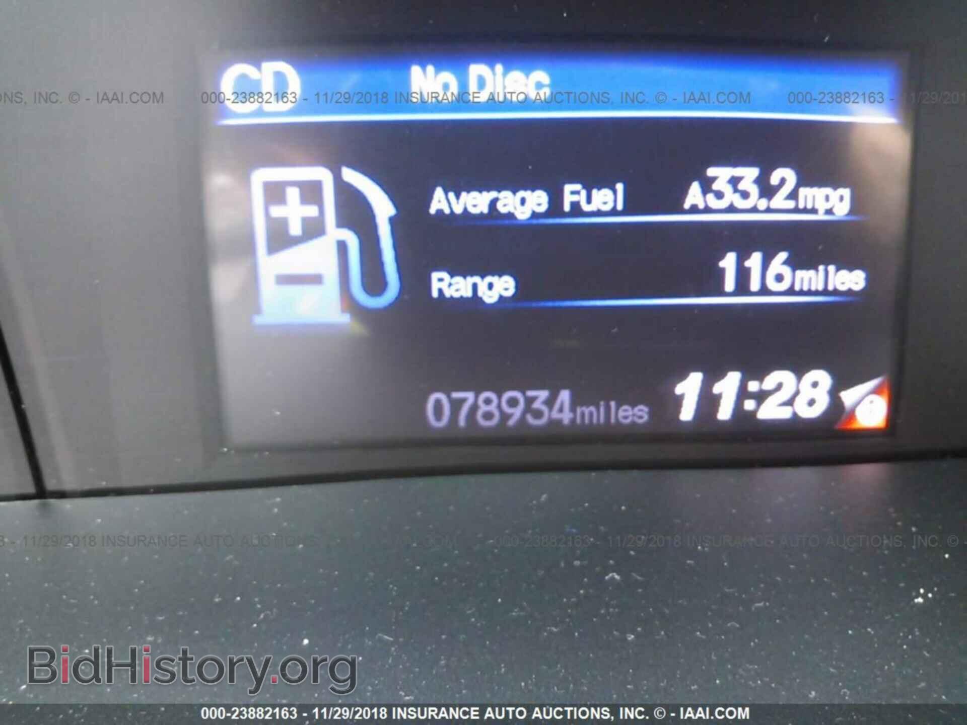 2012 Honda Civic - VIN: 19XFB2F58CE314090 - Photo 7