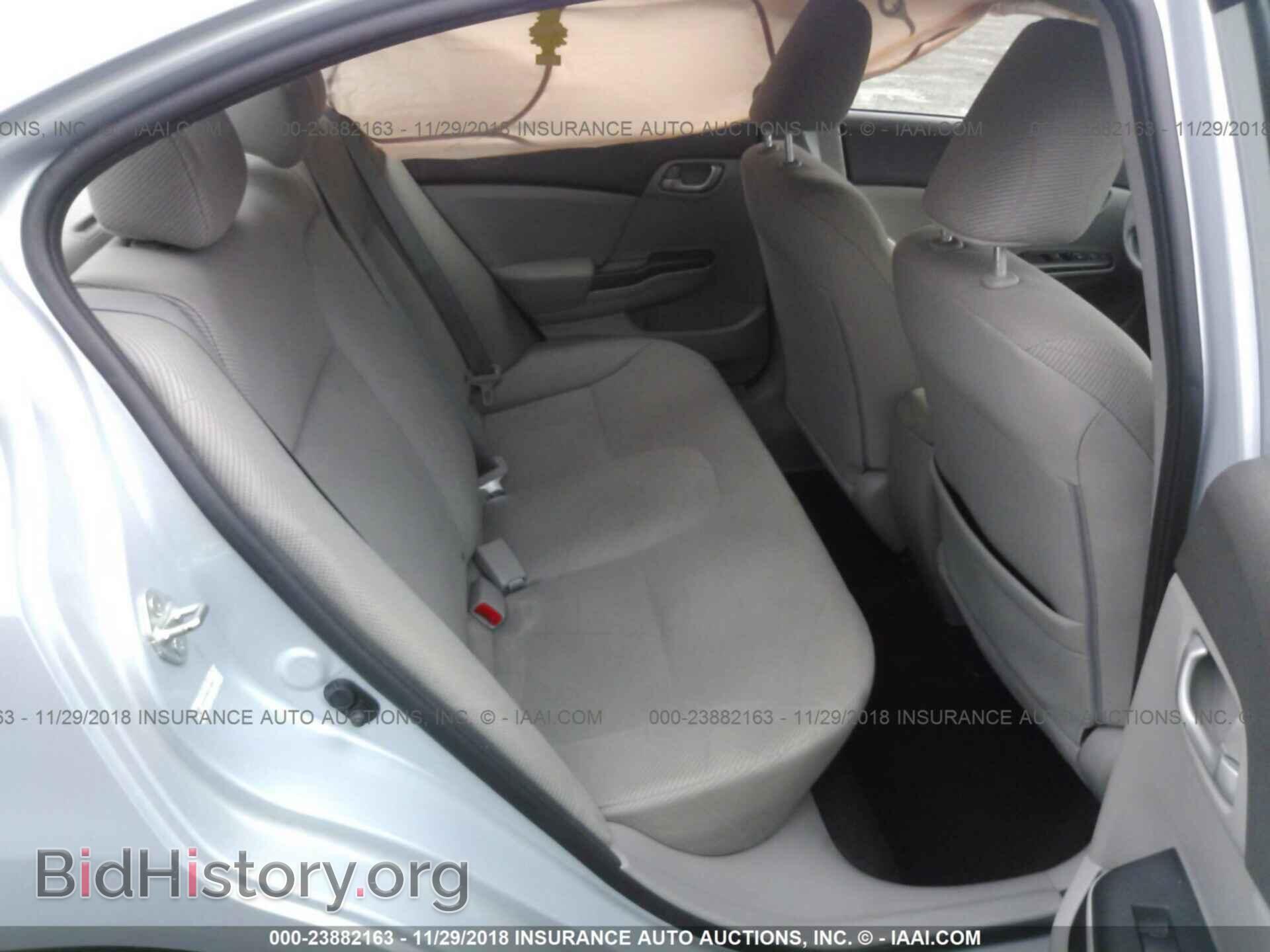 2012 Honda Civic - VIN: 19XFB2F58CE314090 - Photo 8