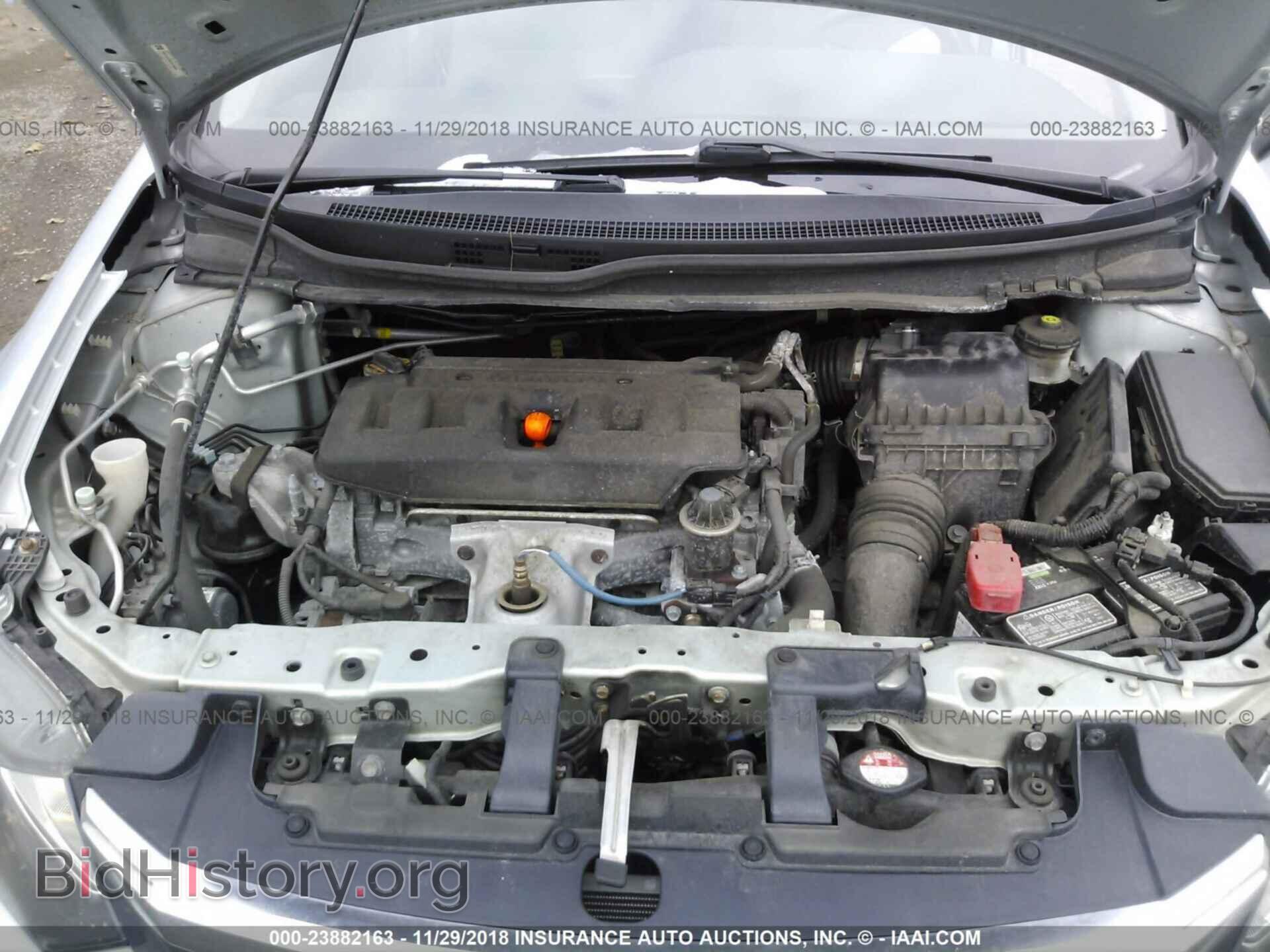 2012 Honda Civic - VIN: 19XFB2F58CE314090 - Photo 10