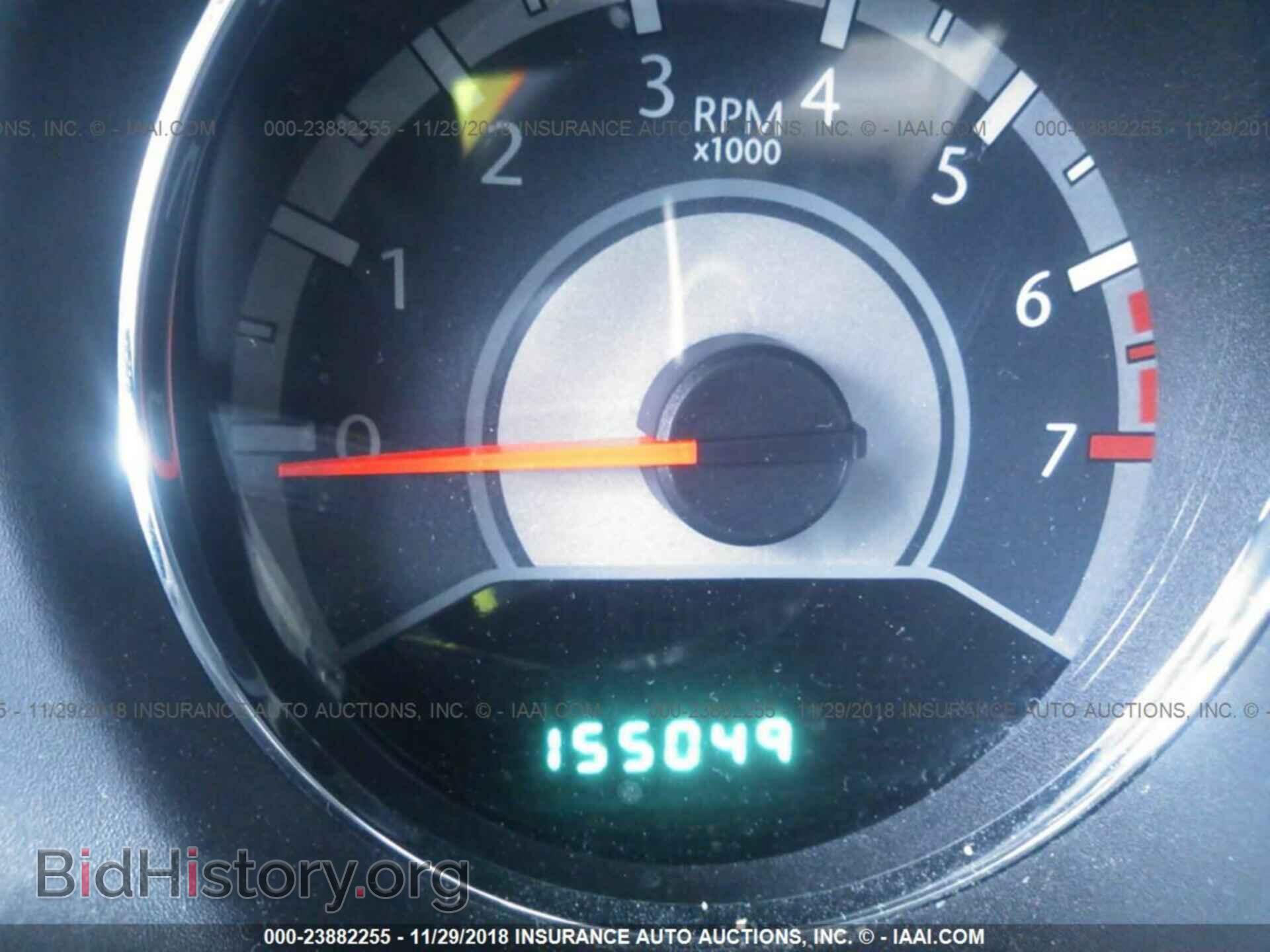 2013 Chrysler 200 - VIN: 1C3CCBBB7DN598387 - Фото 7
