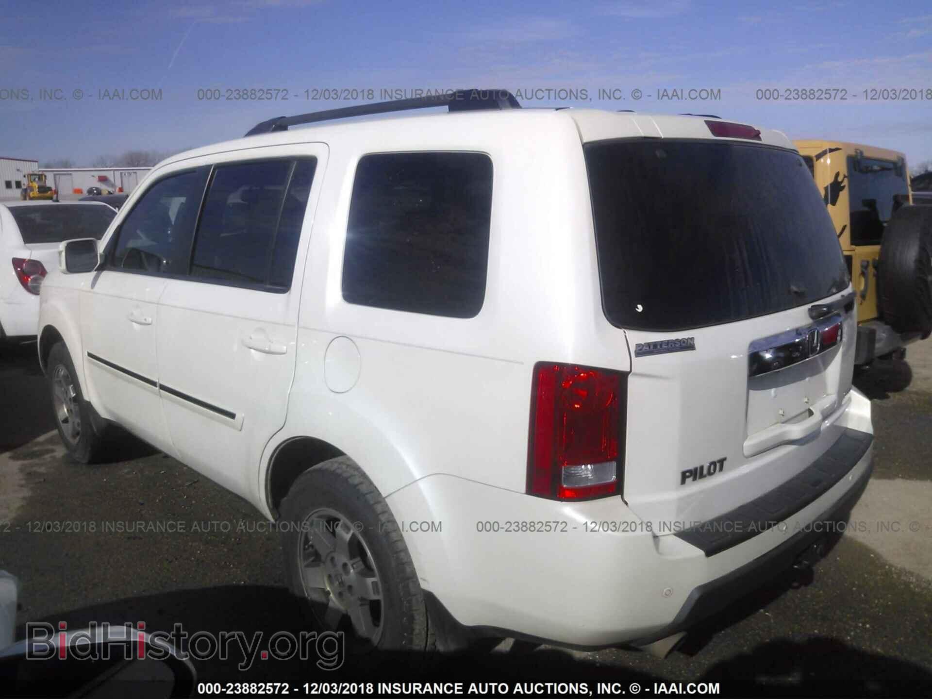 2011 HONDA PILOT - VIN: 5FNYF3H98BB042636 - Фото 3
