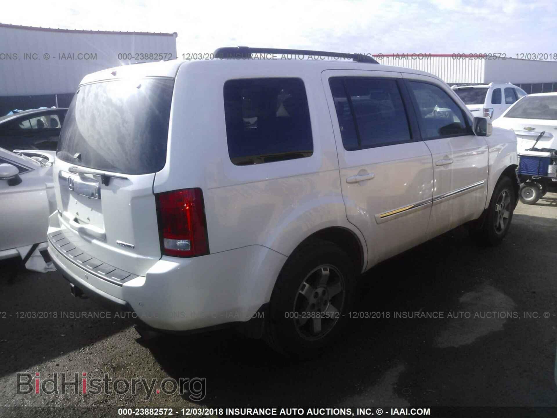 2011 HONDA PILOT - VIN: 5FNYF3H98BB042636 - Фото 4