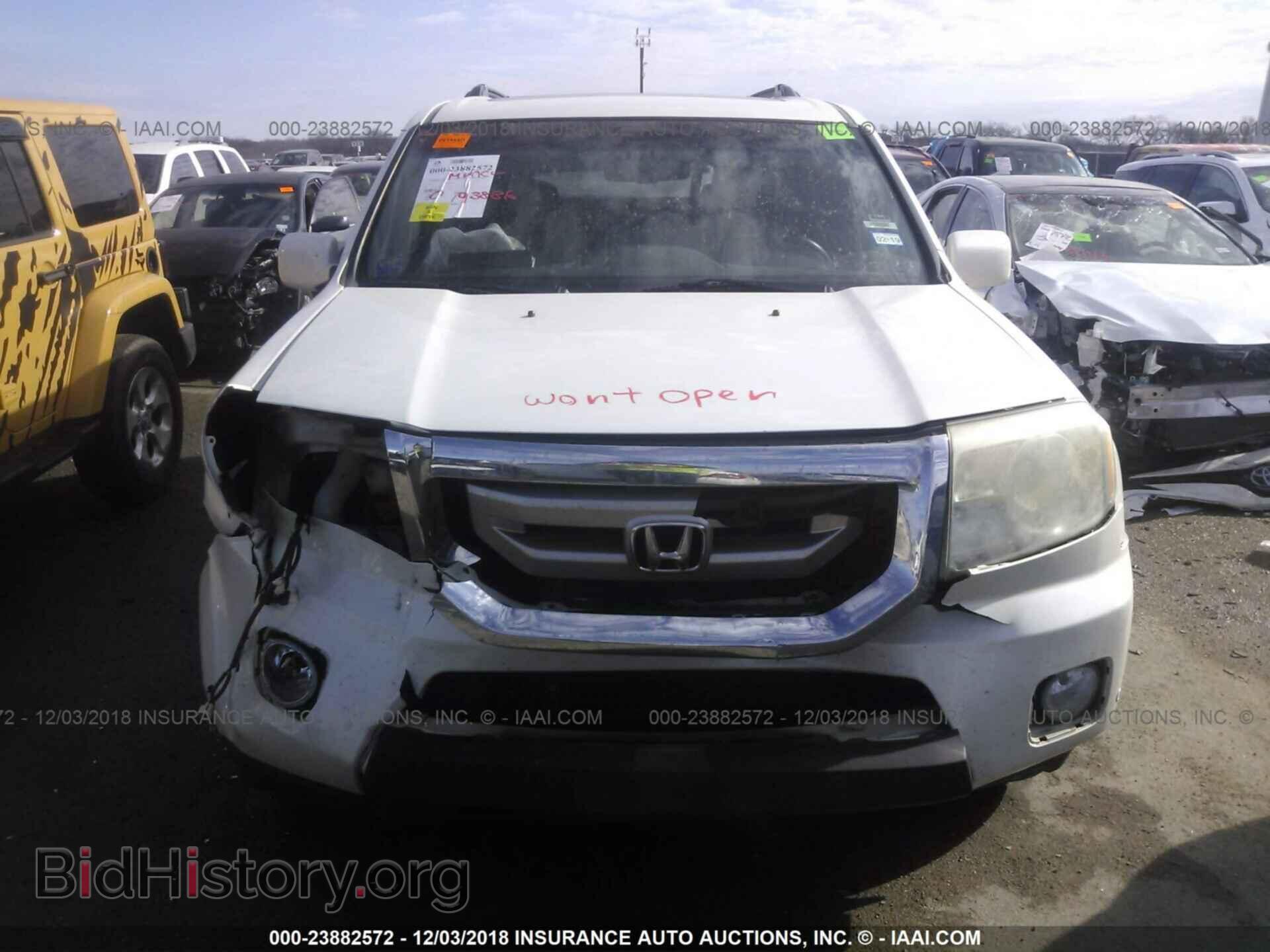 2011 HONDA PILOT - VIN: 5FNYF3H98BB042636 - Фото 6
