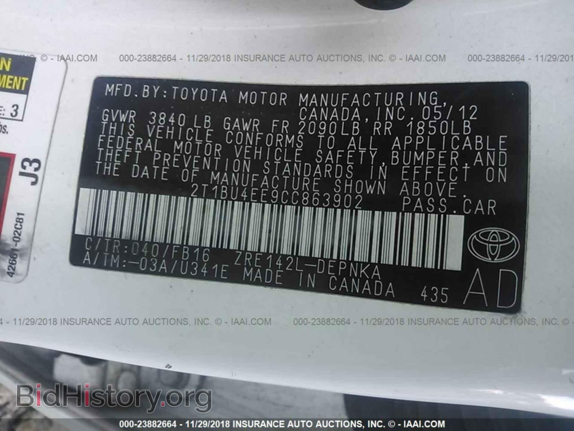 2012 Toyota Corolla - VIN: 2T1BU4EE9CC863902 - Фото 9