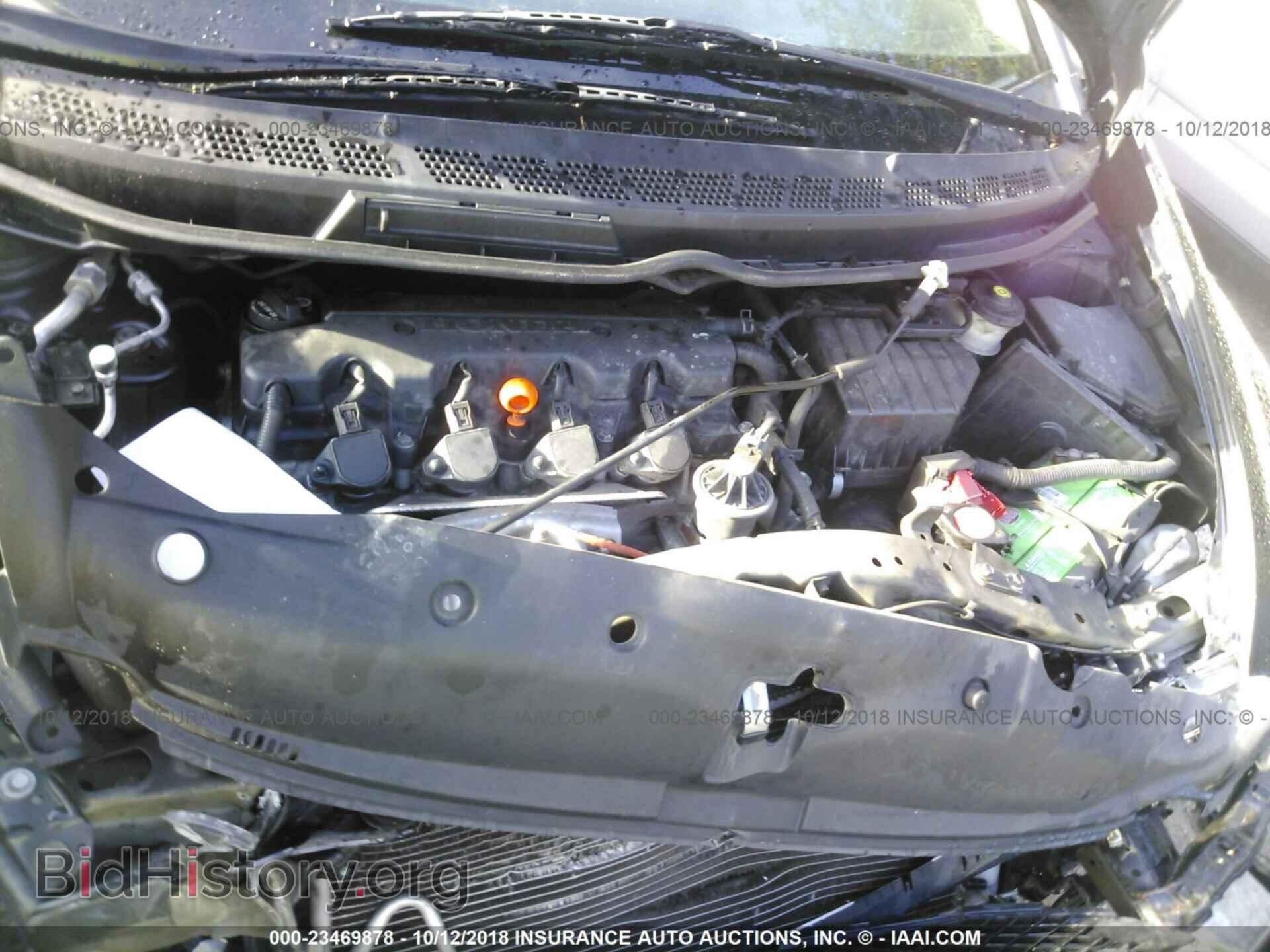 2011 HONDA CIVIC - VIN: 2HGFA1F93BH512497 - Photo 10