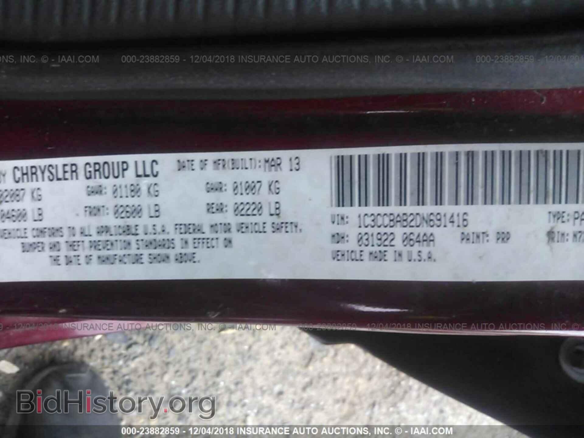 2013 CHRYSLER 200 - VIN: 1C3CCBAB2DN691416 - Photo 9