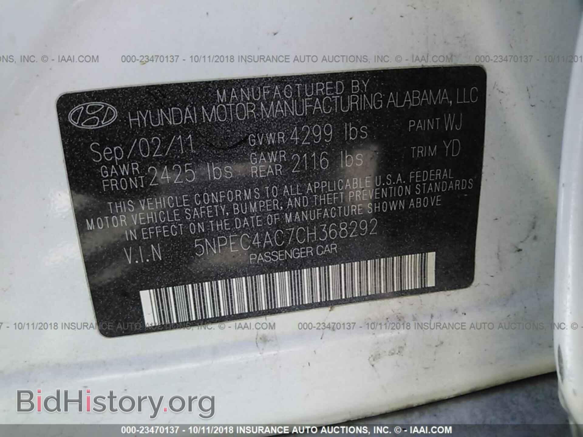 2012 HYUNDAI SONATA - VIN: 5NPEC4AC7CH368292 - Photo 9